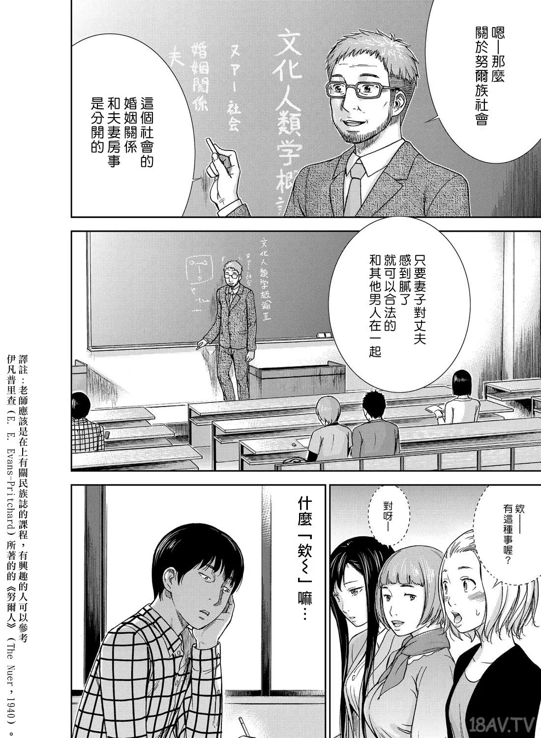 色白好 過ち はじめまして 高畫質 374p