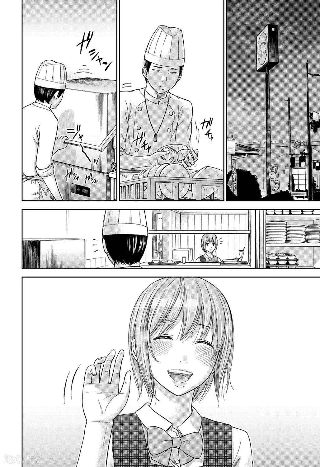 色白好 過ち はじめまして 高畫質 374p