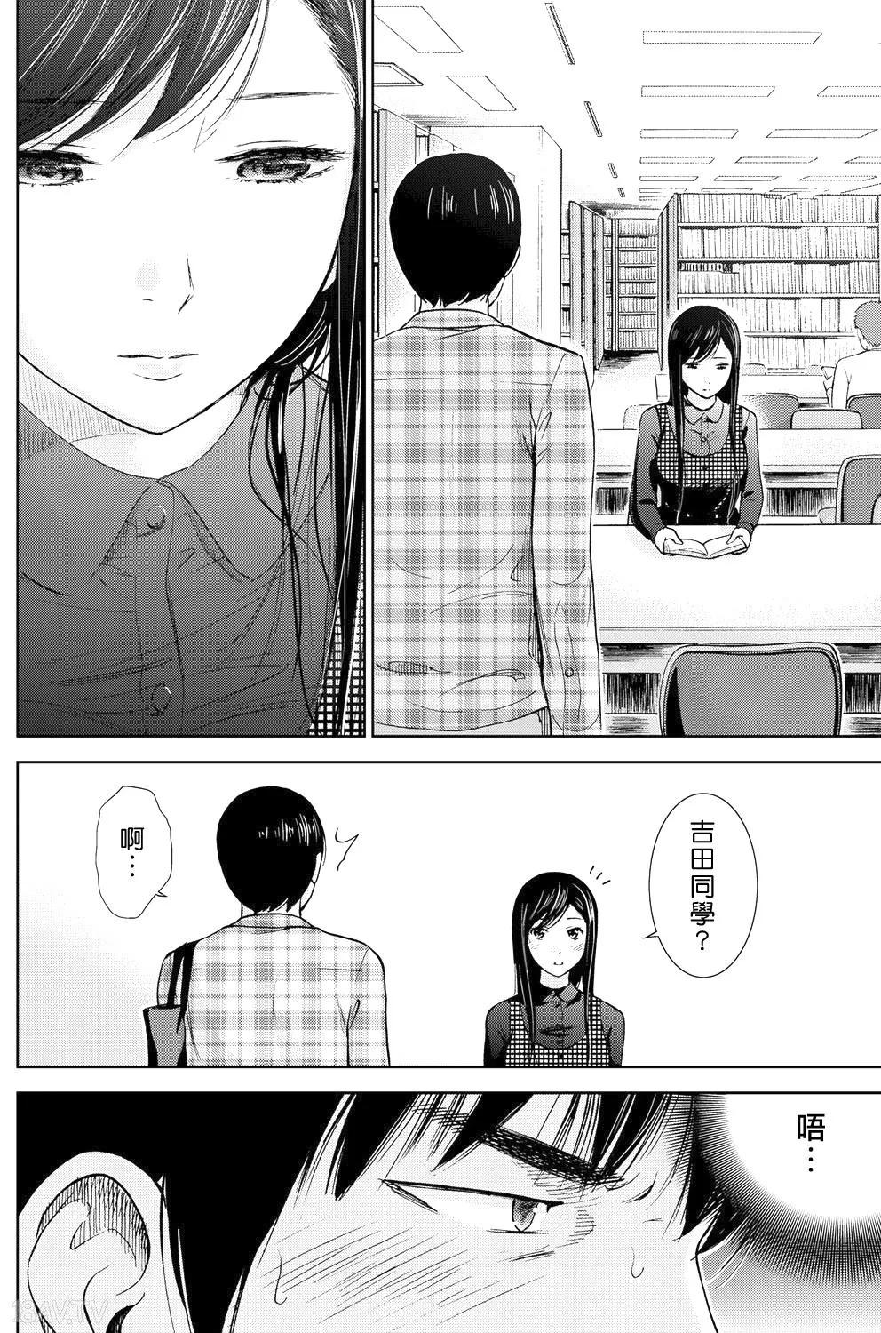 色白好 過ち はじめまして 高畫質 374p