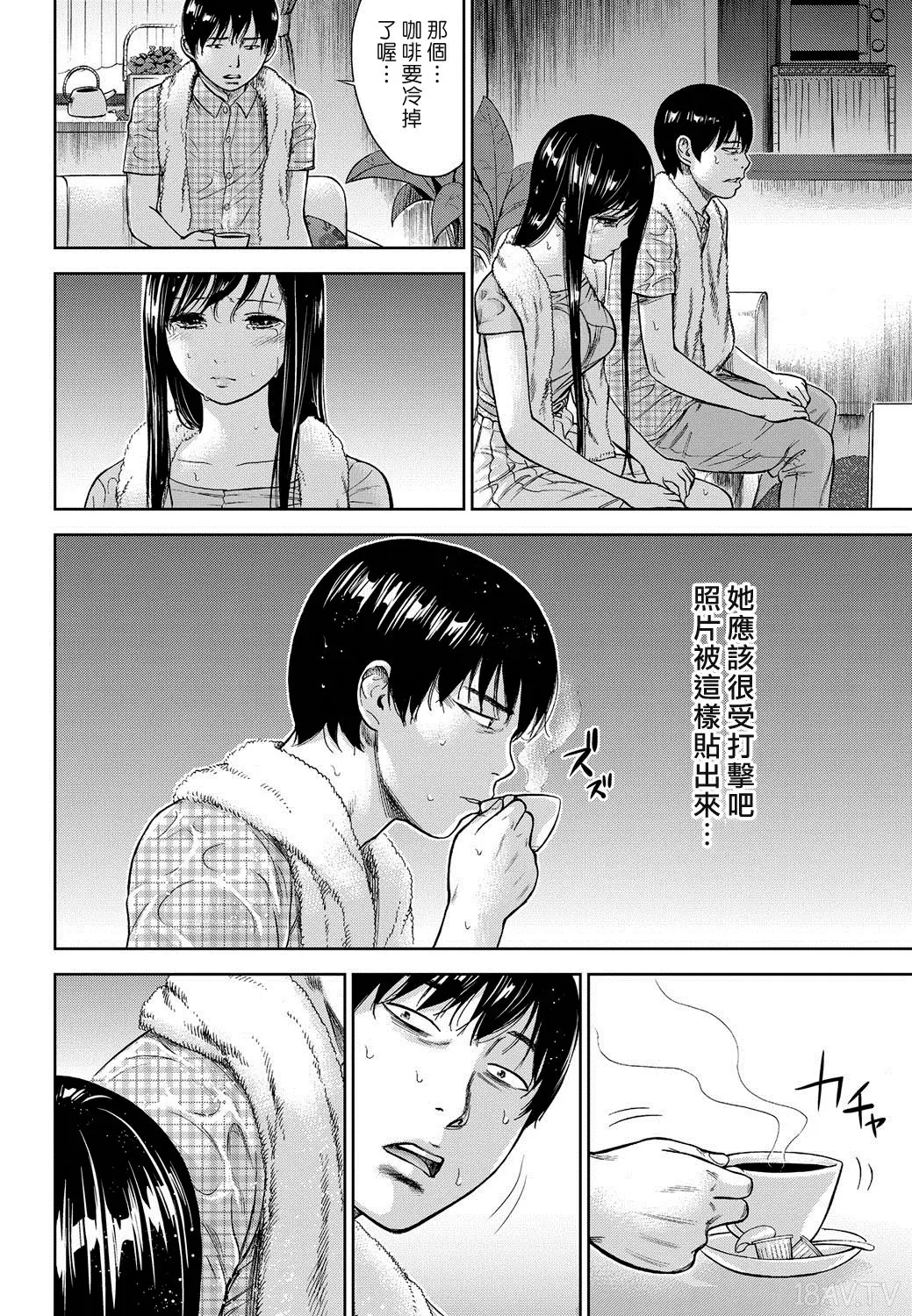 色白好 過ち はじめまして 高畫質 374p