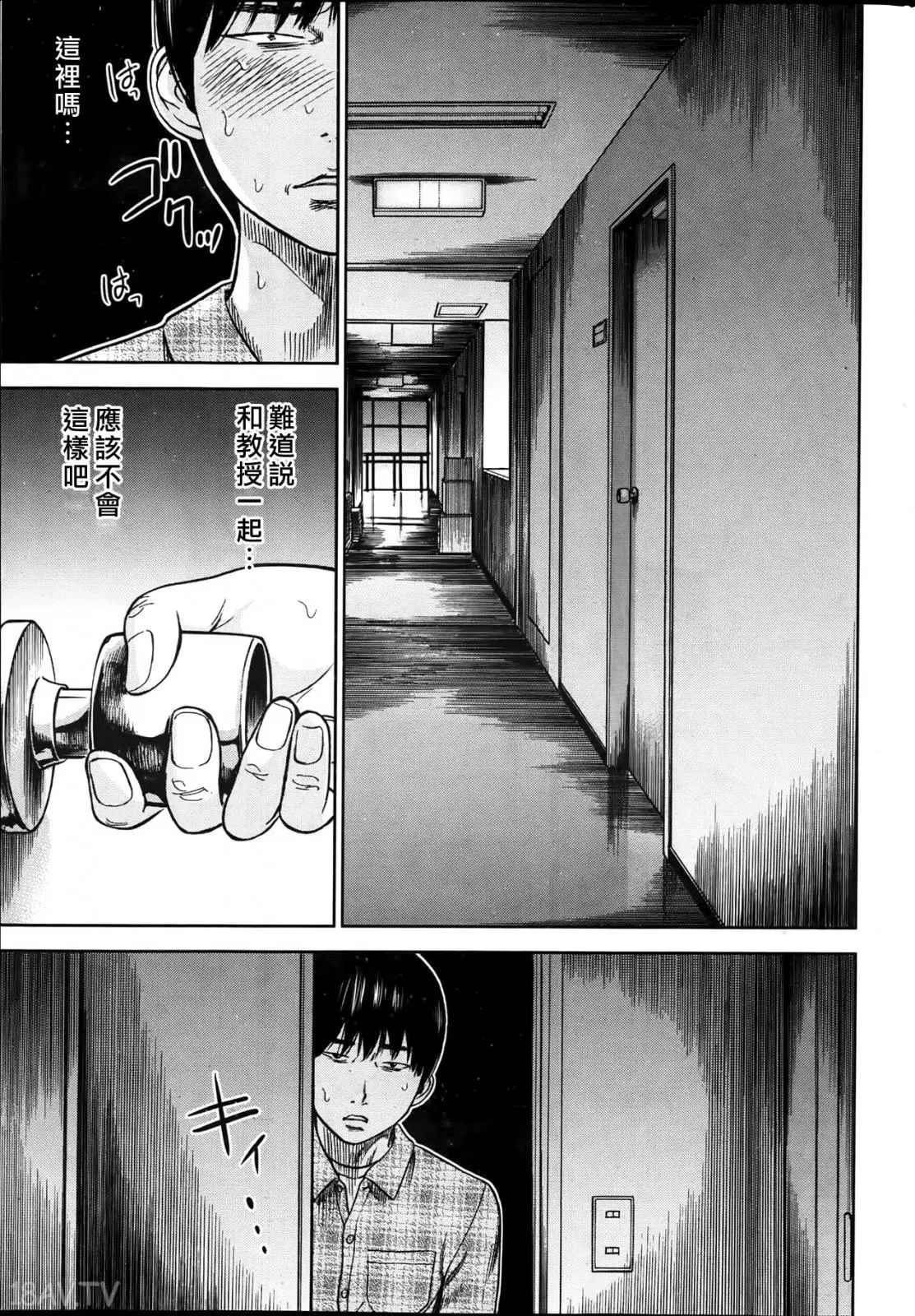 色白好 過ち はじめまして 高畫質 374p