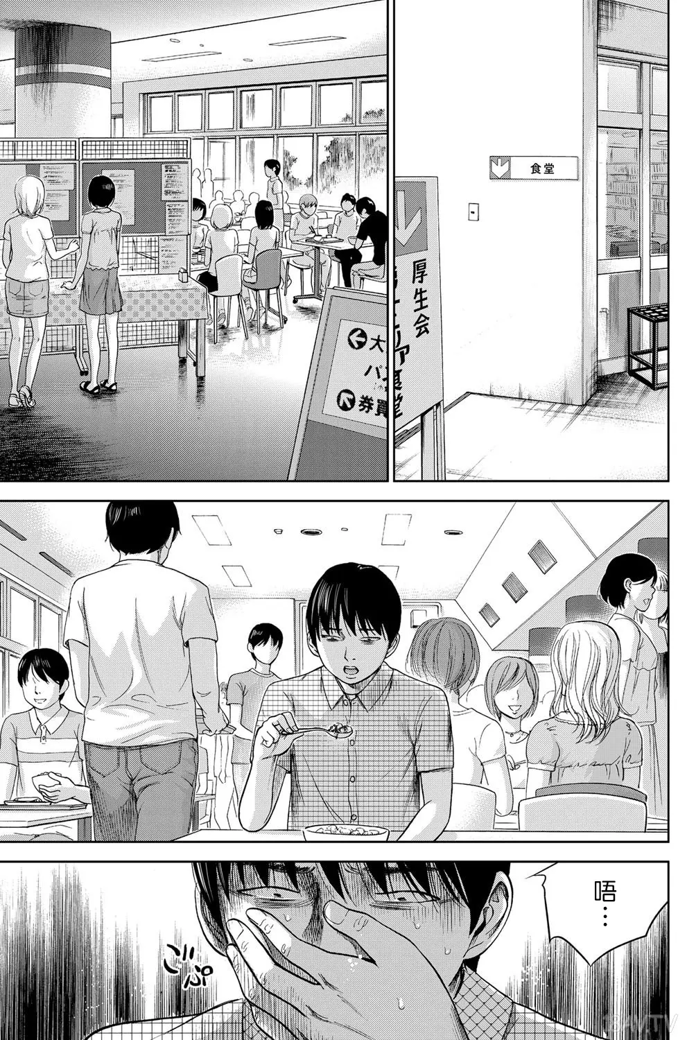 色白好 過ち はじめまして 高畫質 374p