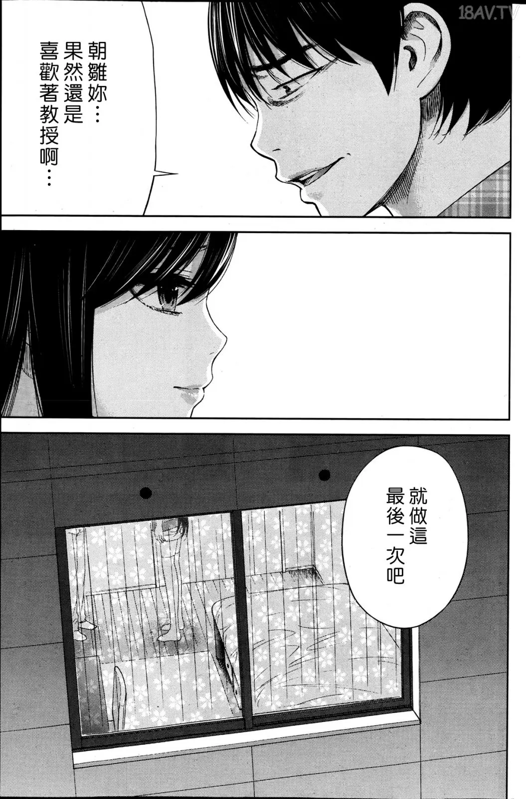 色白好 過ち はじめまして 高畫質 374p