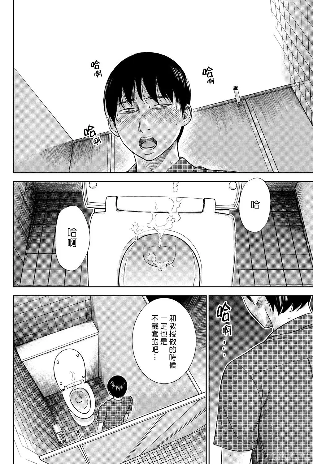 色白好 過ち はじめまして 高畫質 374p