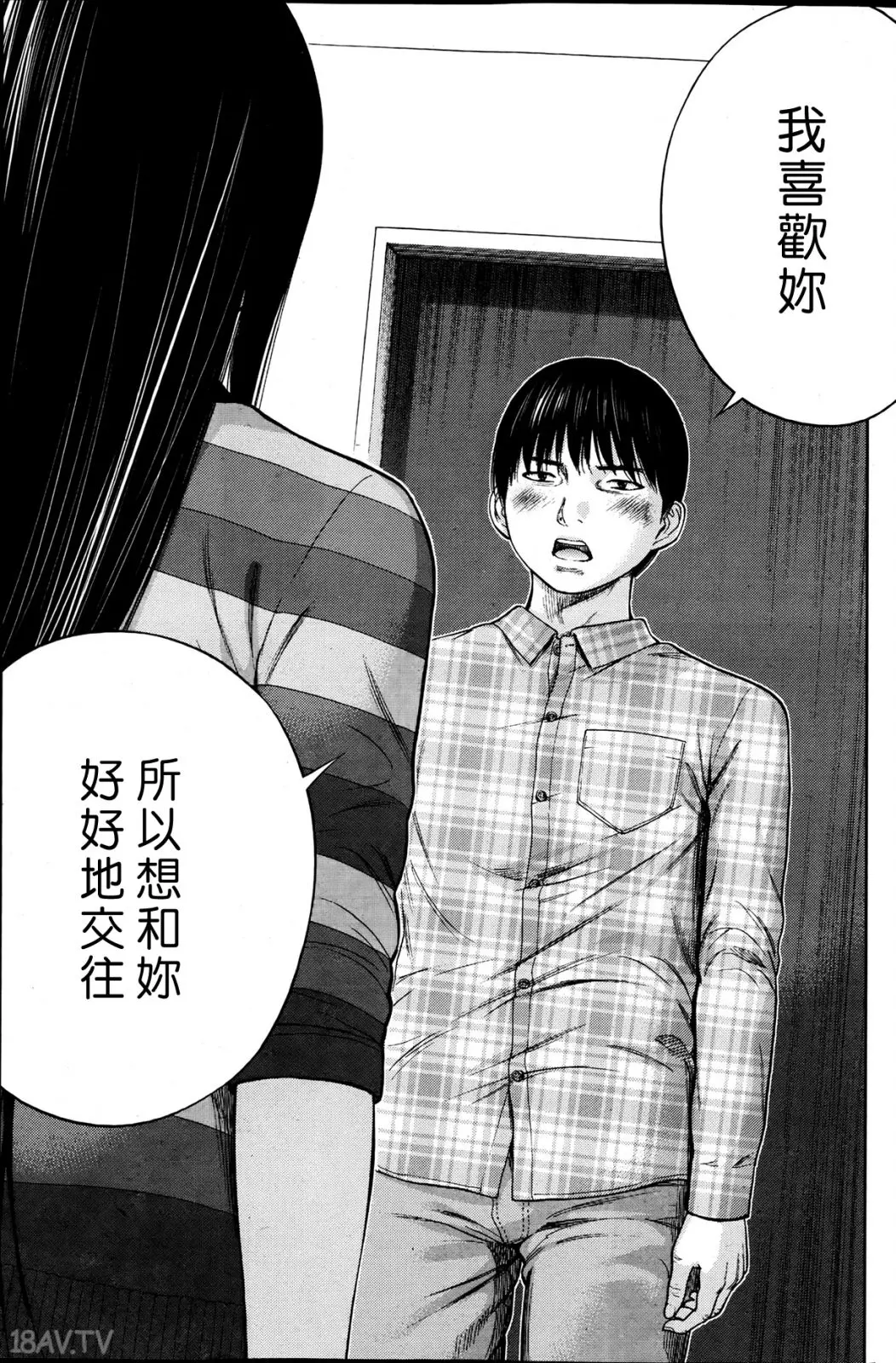 色白好 過ち はじめまして 高畫質 374p