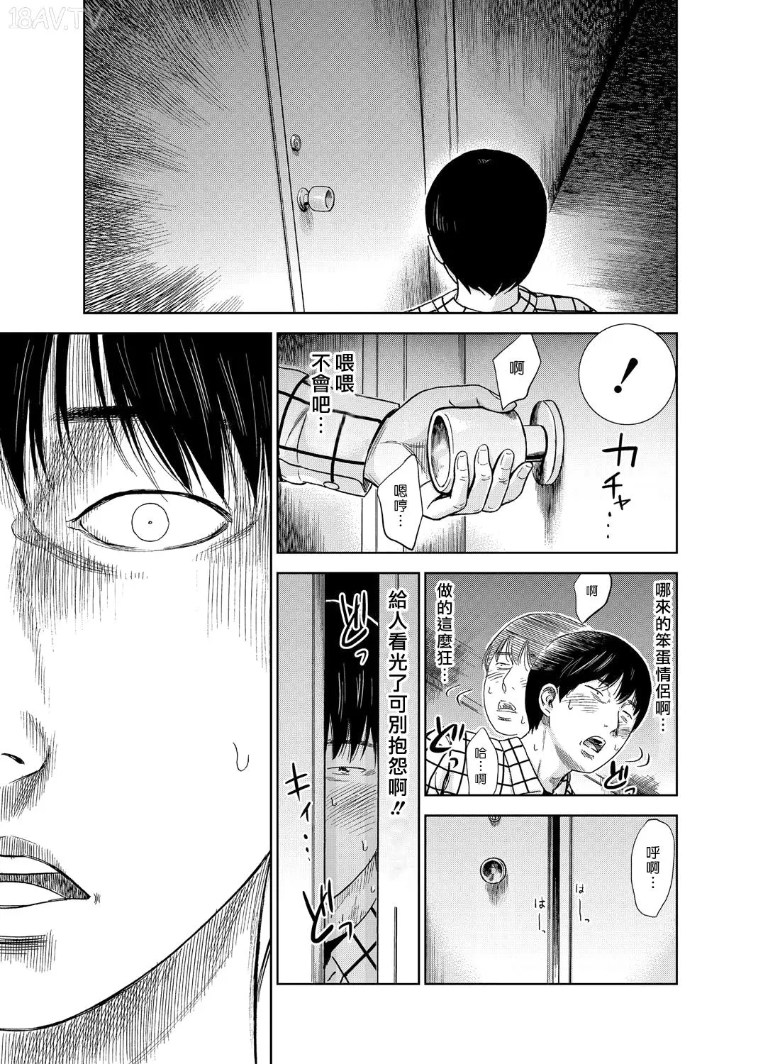 色白好 過ち はじめまして 高畫質 374p