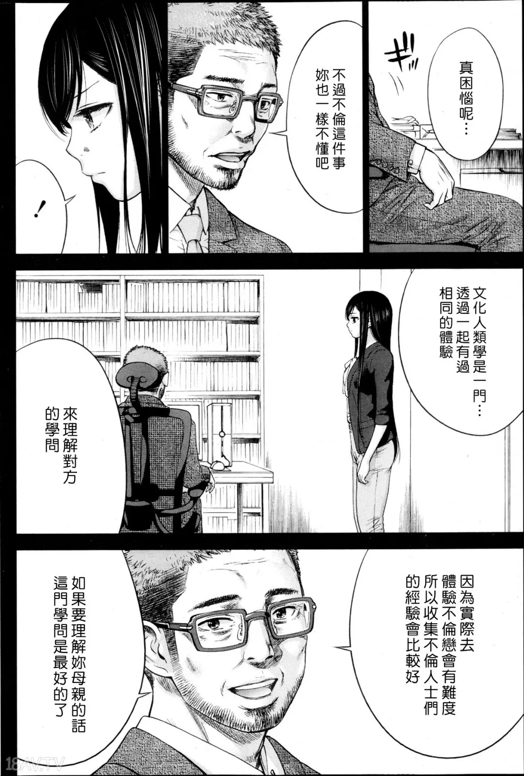 色白好 過ち はじめまして 高畫質 374p