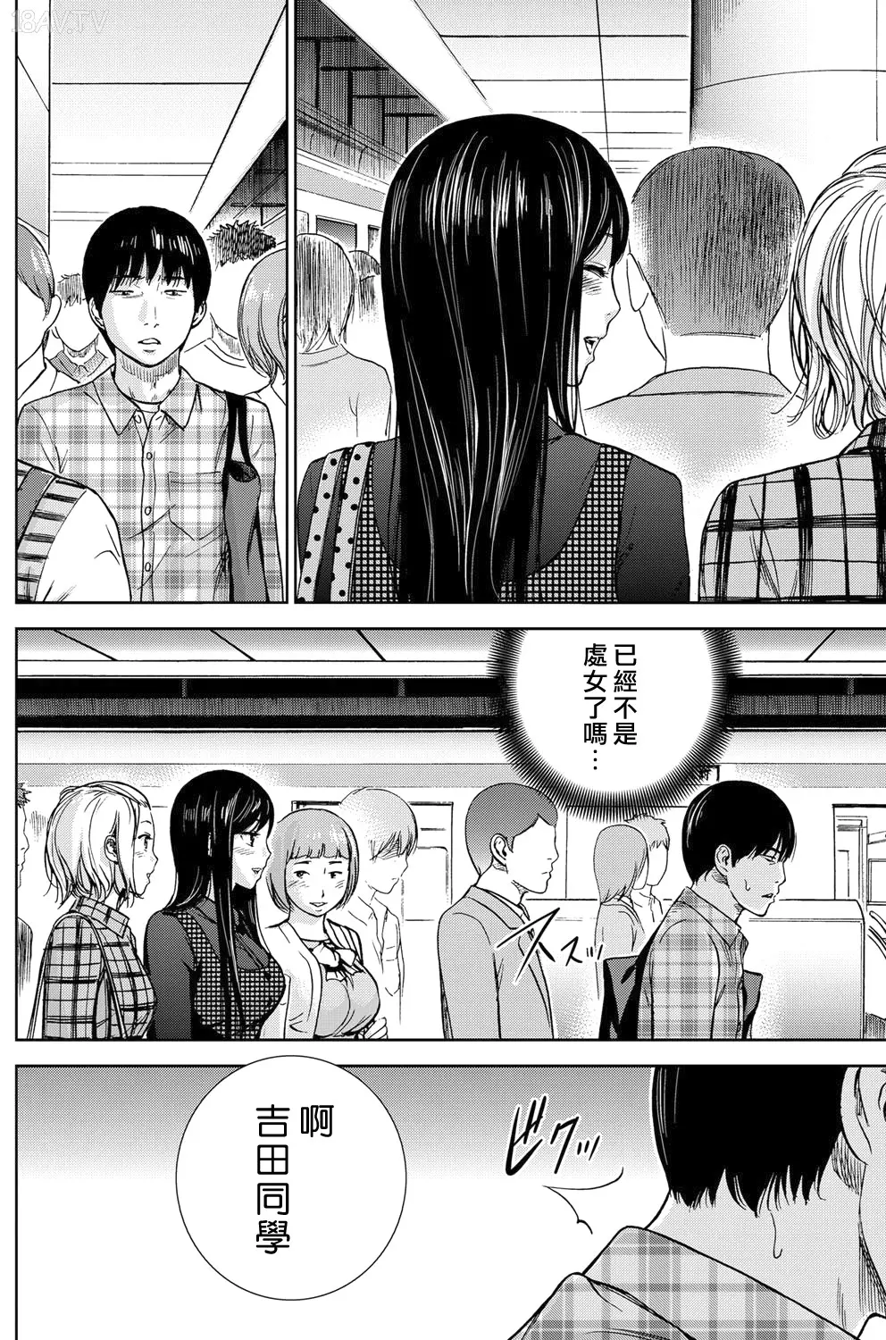 色白好 過ち はじめまして 高畫質 374p