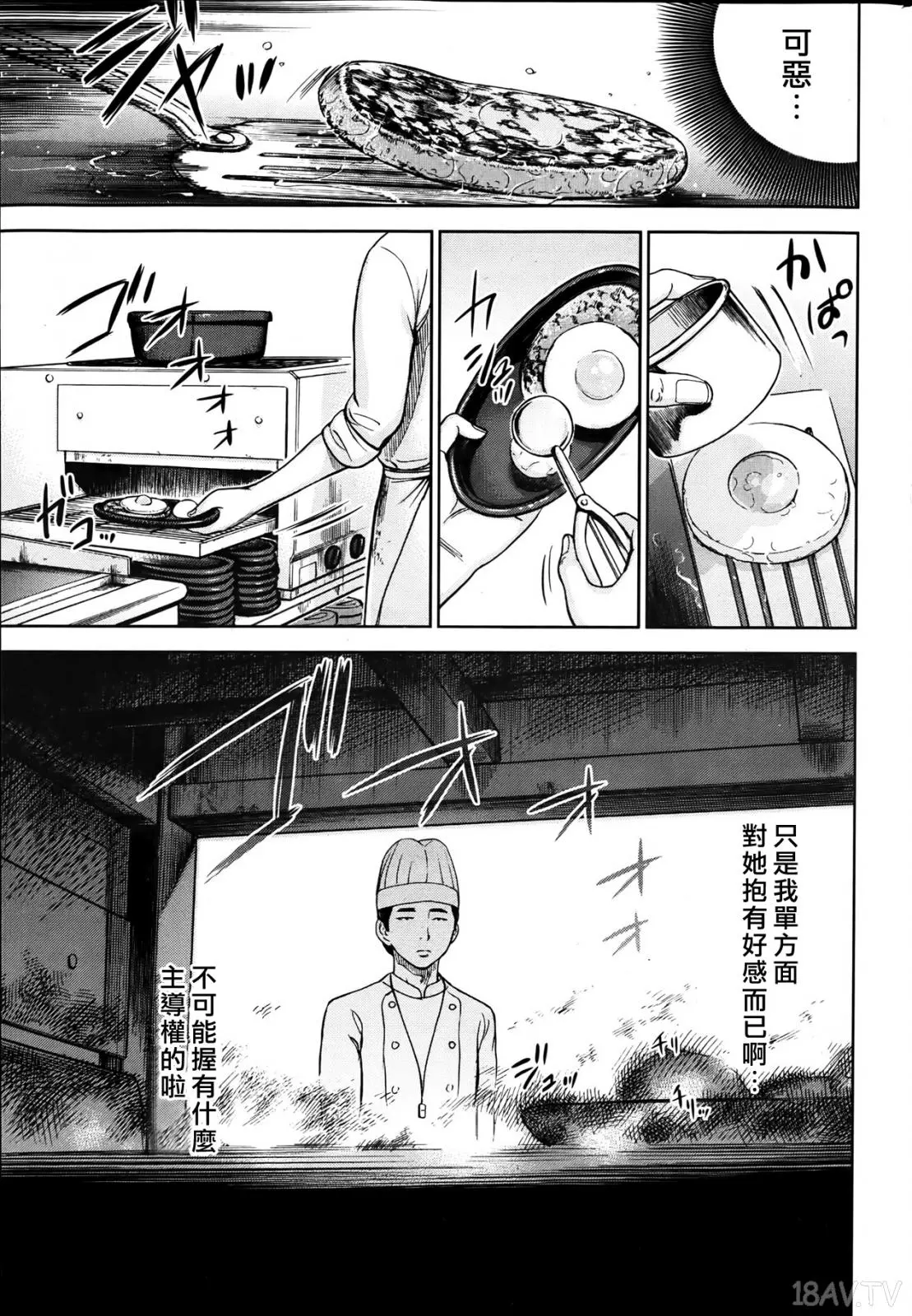 色白好 過ち はじめまして 高畫質 374p