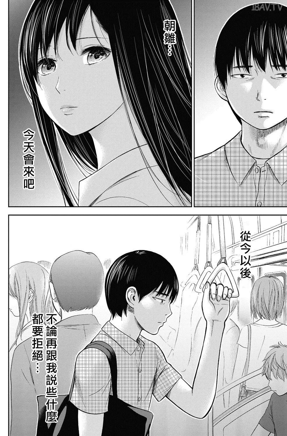 色白好 過ち はじめまして 高畫質 374p