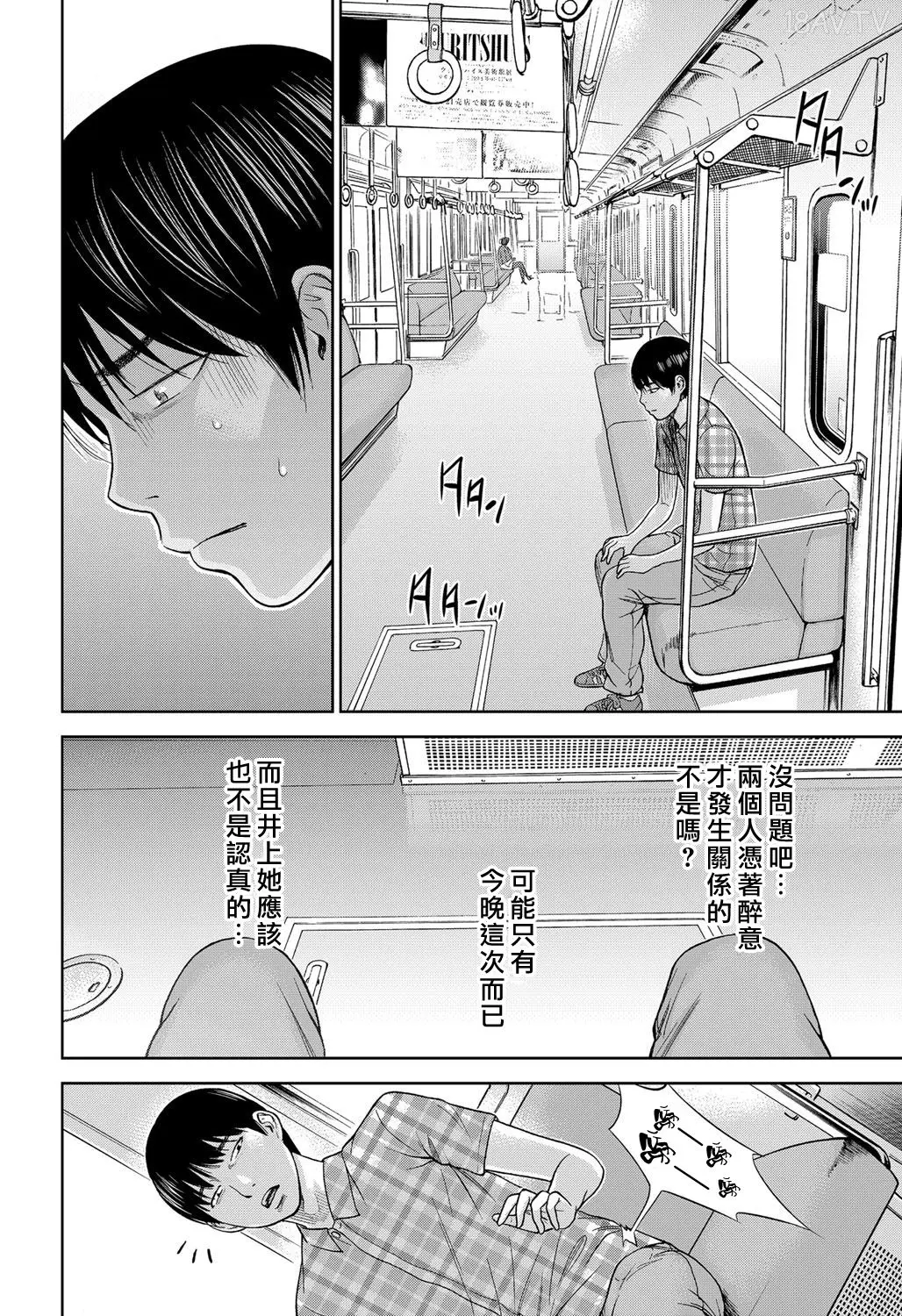 色白好 過ち はじめまして 高畫質 374p