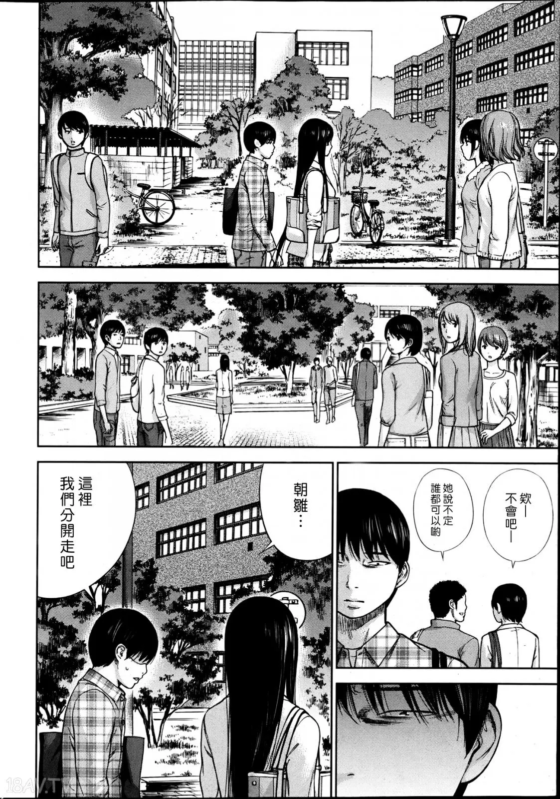 色白好 過ち はじめまして 高畫質 374p