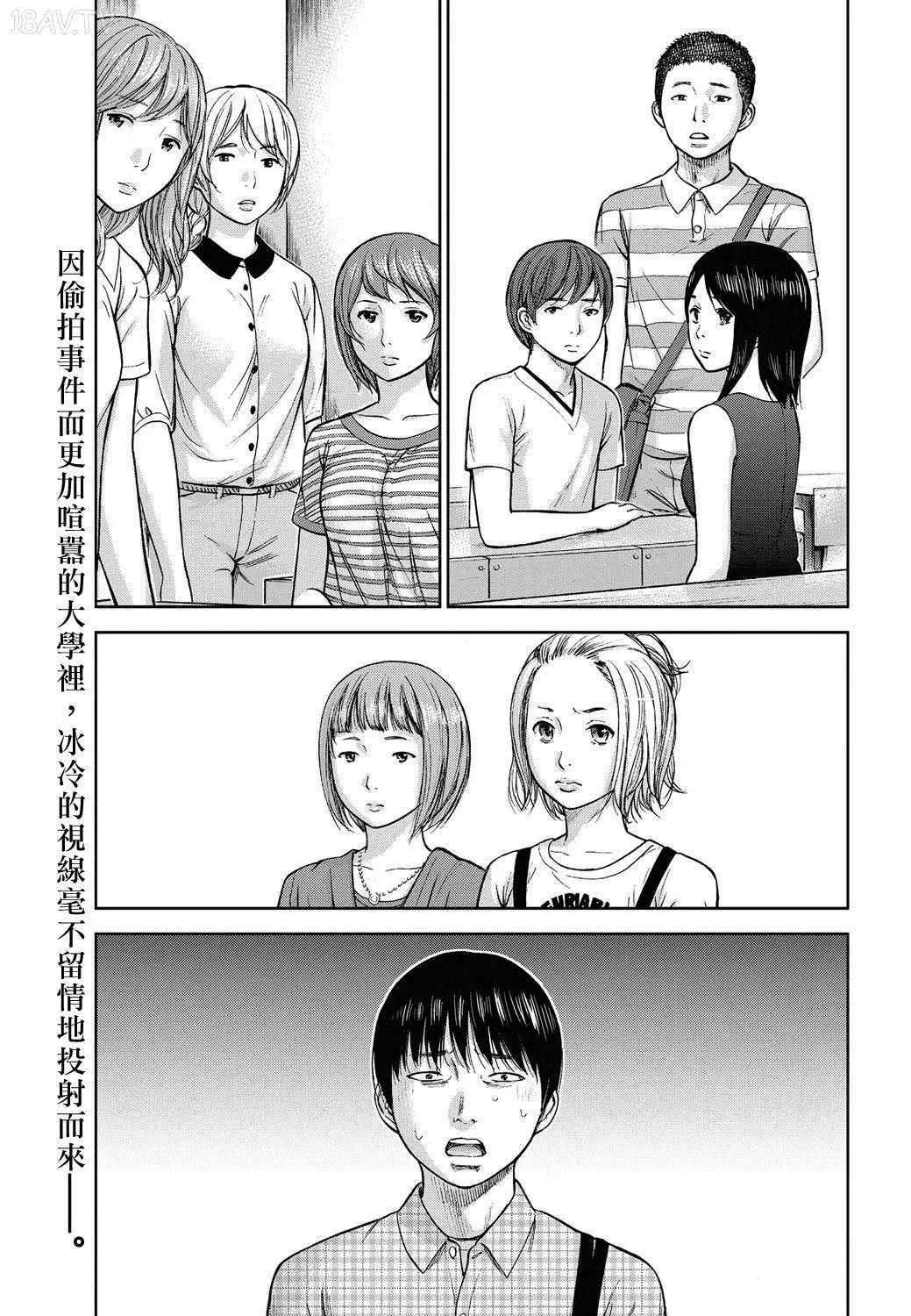 色白好 過ち はじめまして 高畫質 374p