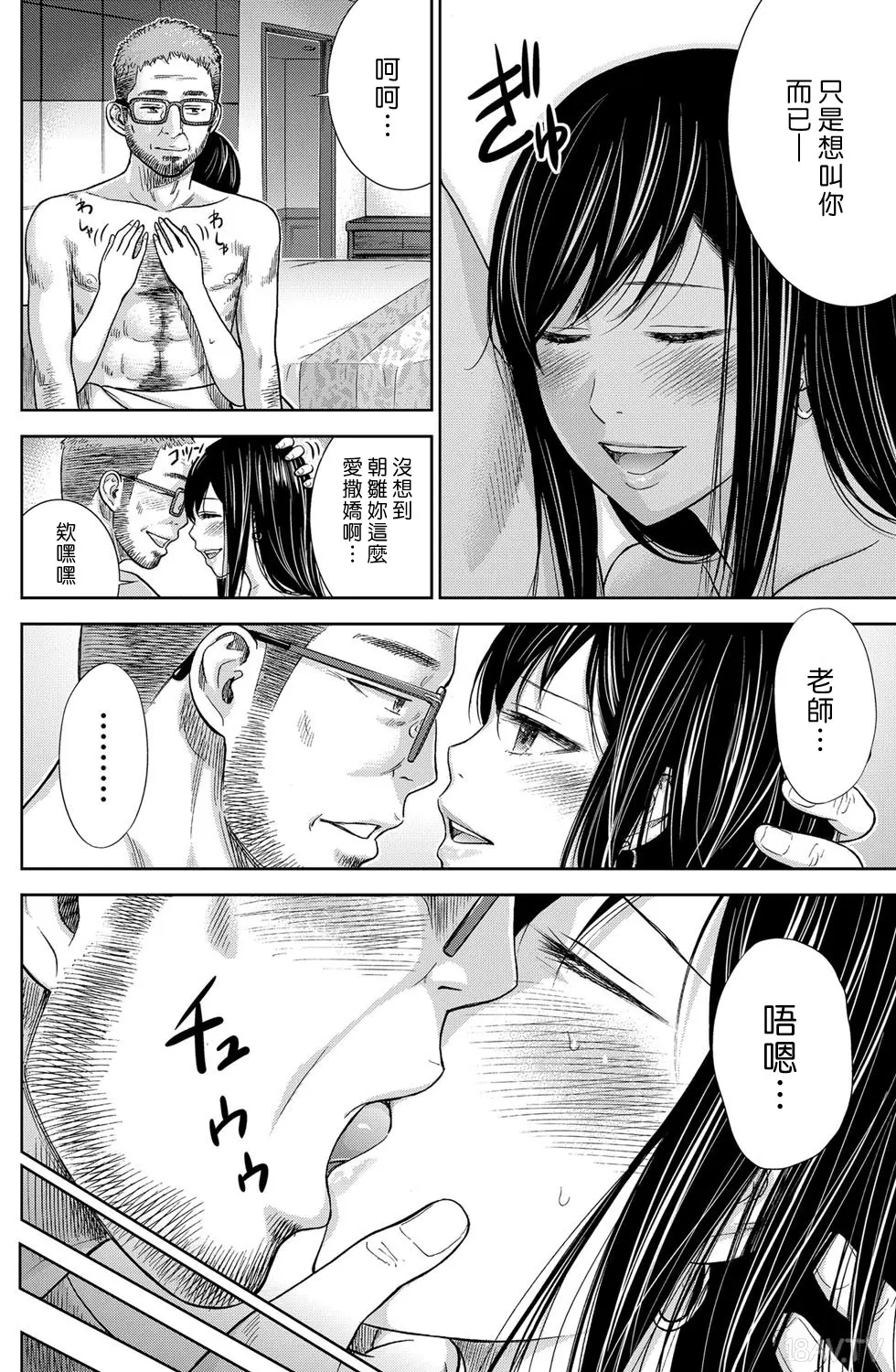 色白好 過ち はじめまして 高畫質 374p