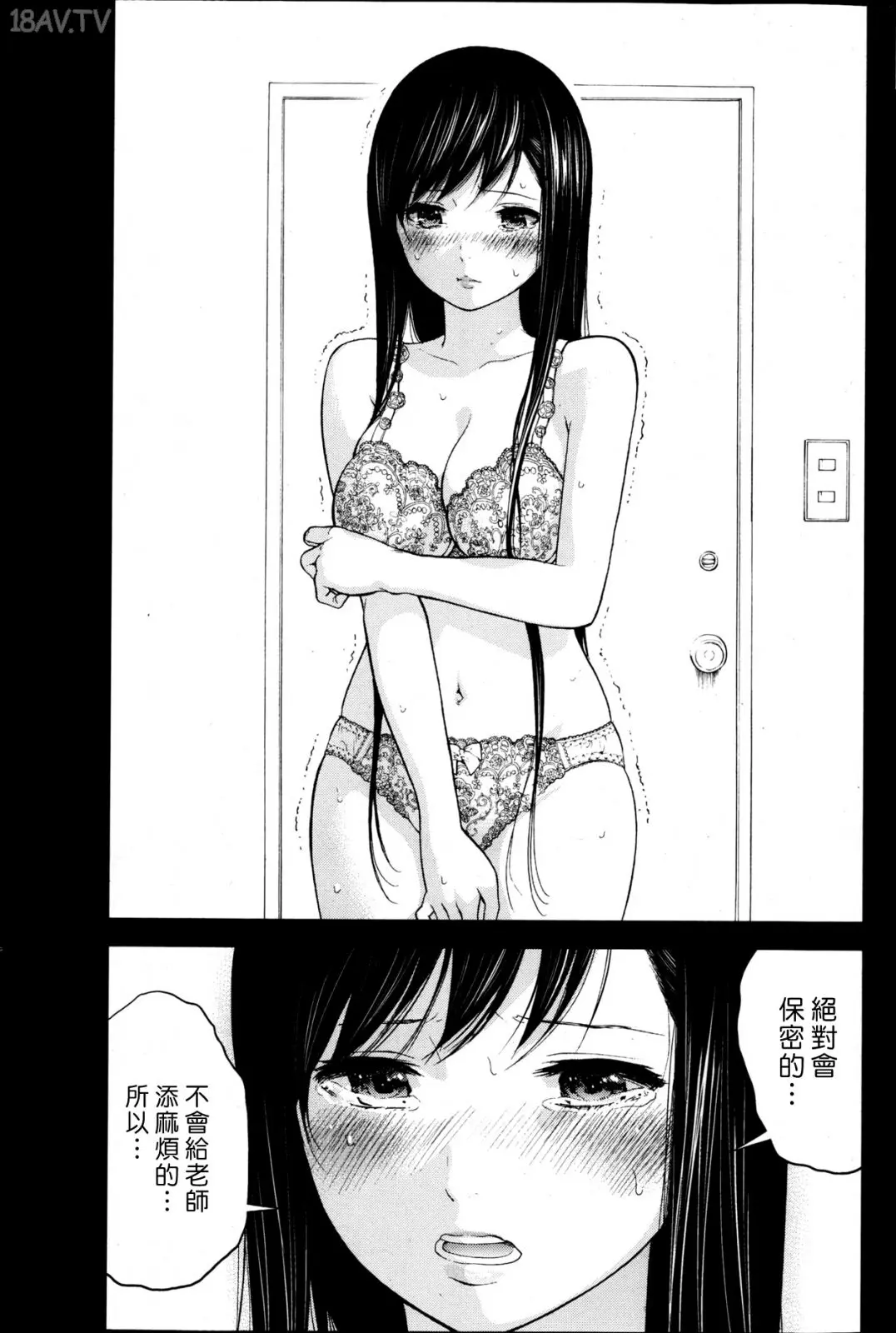 色白好 過ち はじめまして 高畫質 374p