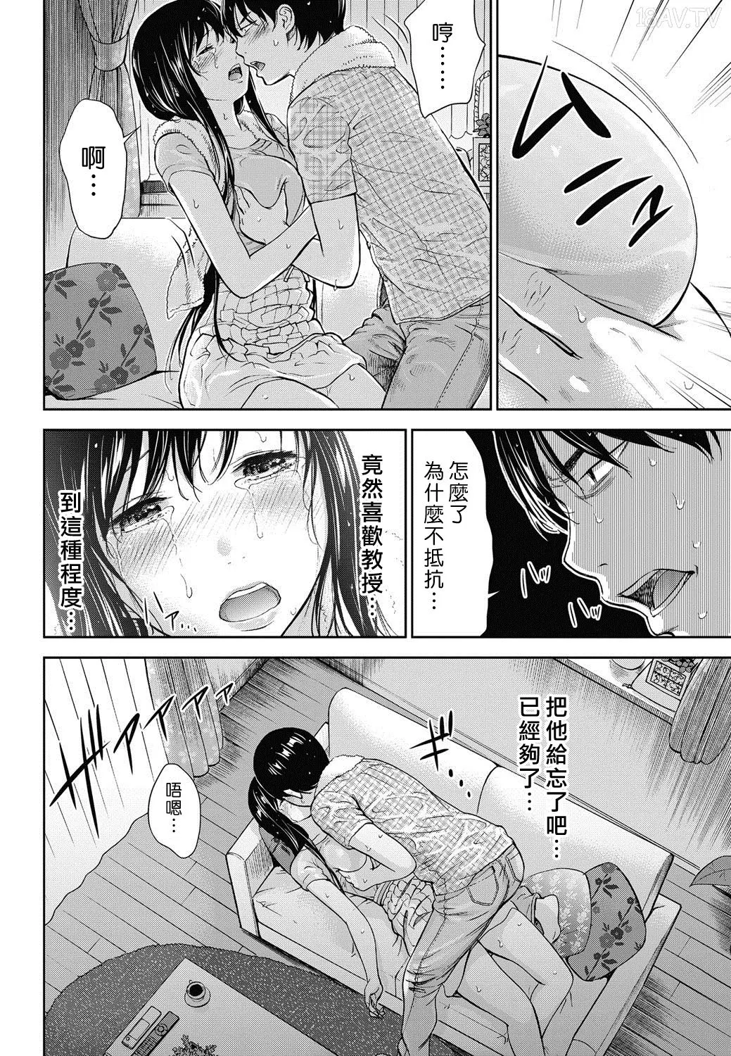 色白好 過ち はじめまして 高畫質 374p