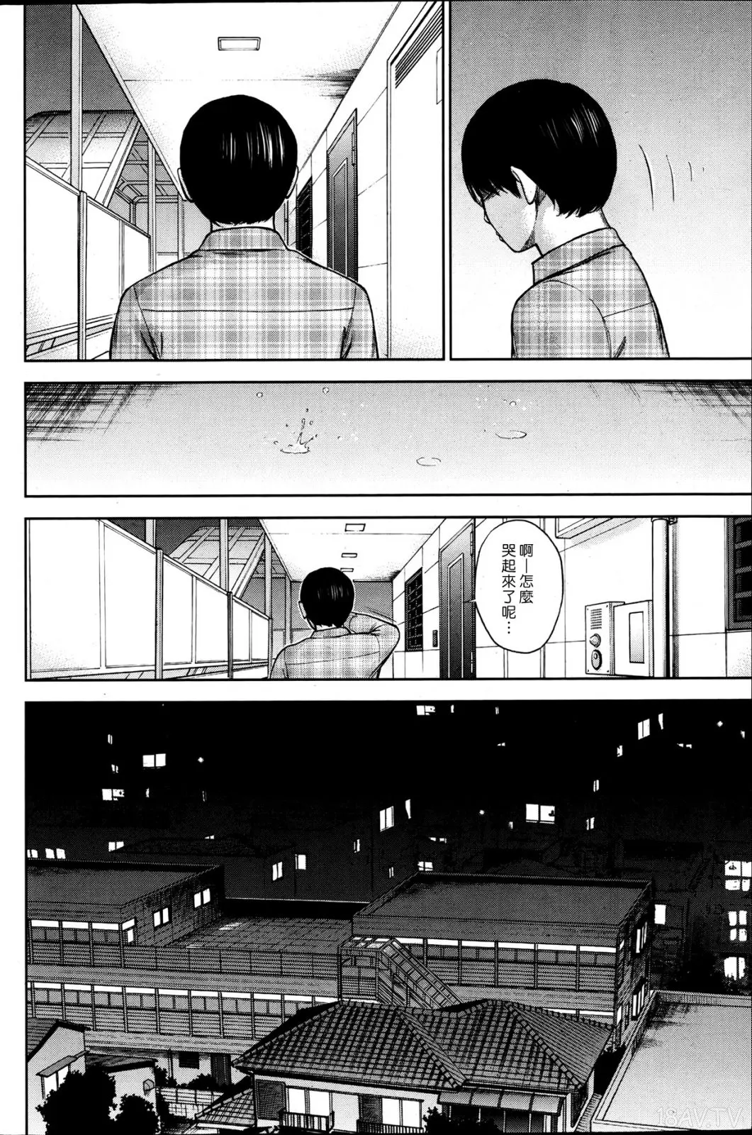 色白好 過ち はじめまして 高畫質 374p