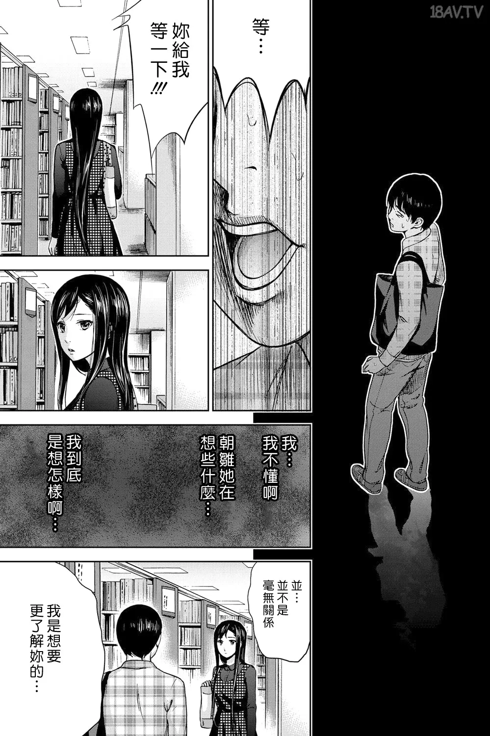 色白好 過ち はじめまして 高畫質 374p