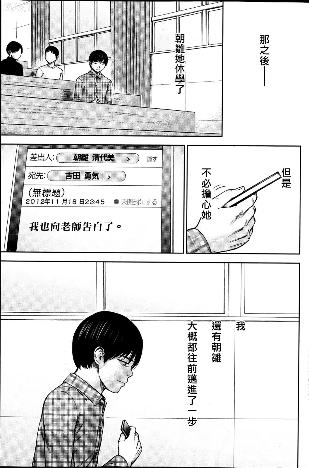 色白好 過ち はじめまして 高畫質 374p