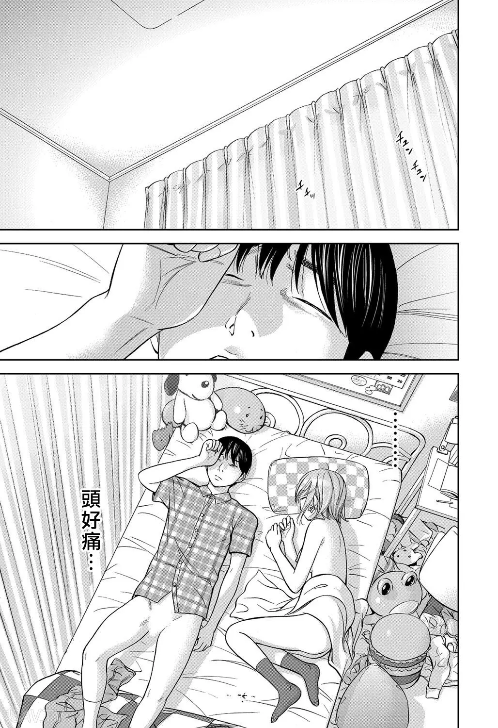 色白好 過ち はじめまして 高畫質 374p