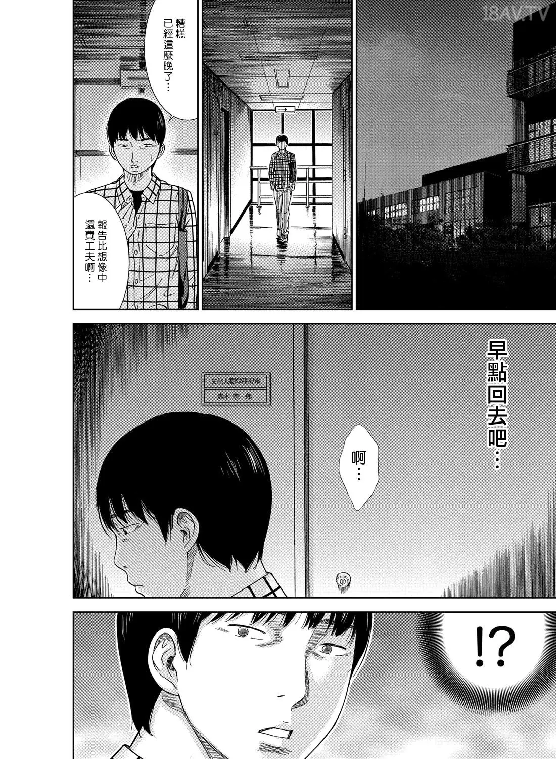 色白好 過ち はじめまして 高畫質 374p