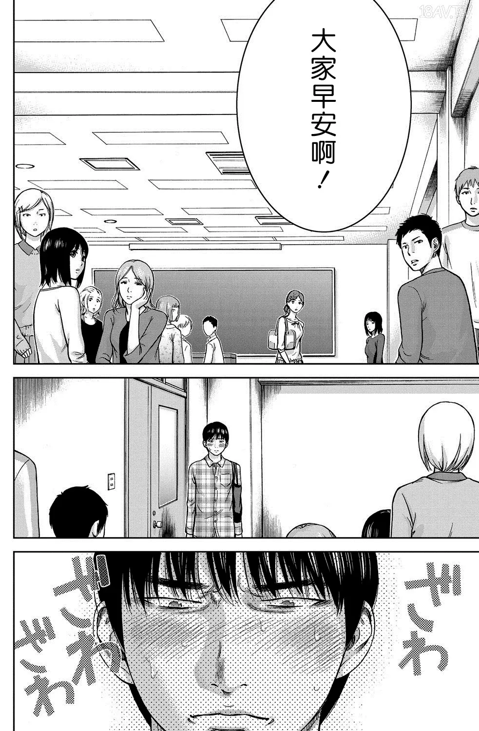 色白好 過ち はじめまして 高畫質 374p