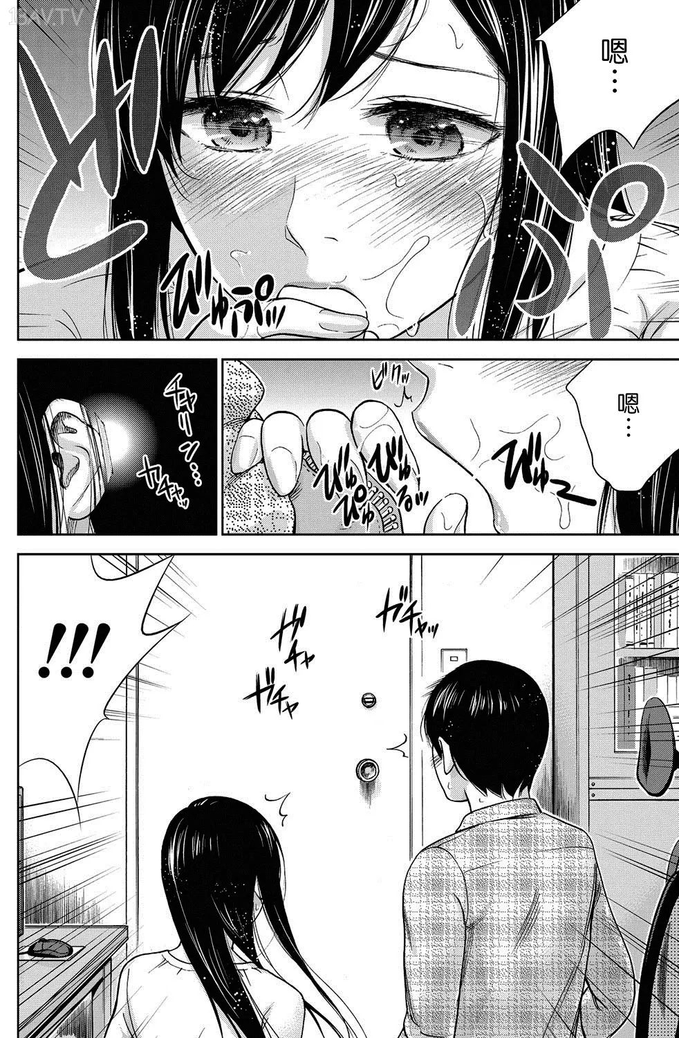 色白好 過ち はじめまして 高畫質 374p
