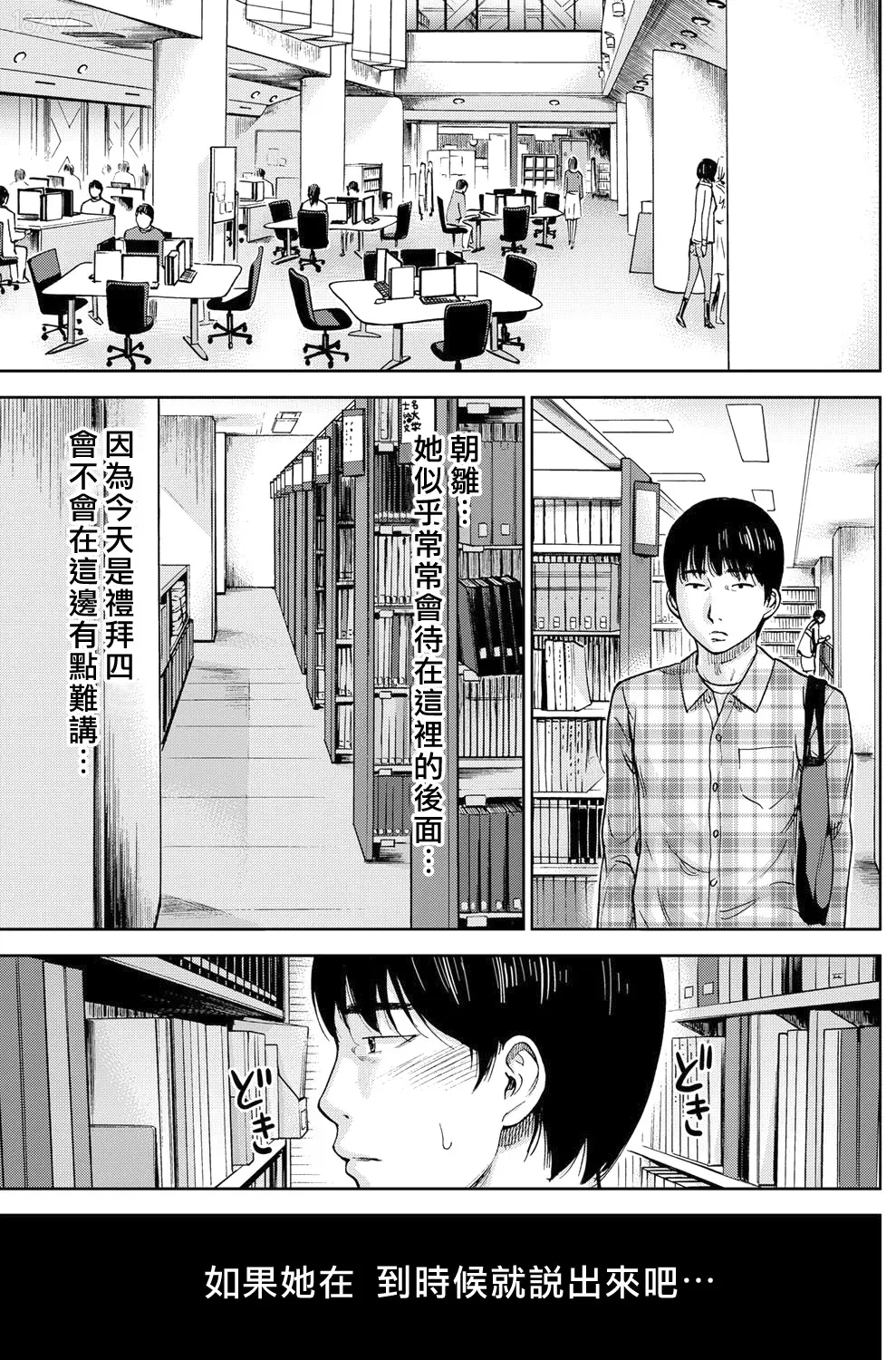 色白好 過ち はじめまして 高畫質 374p