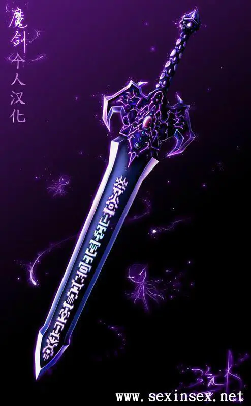 唄飛鳥 スワップスレイブ