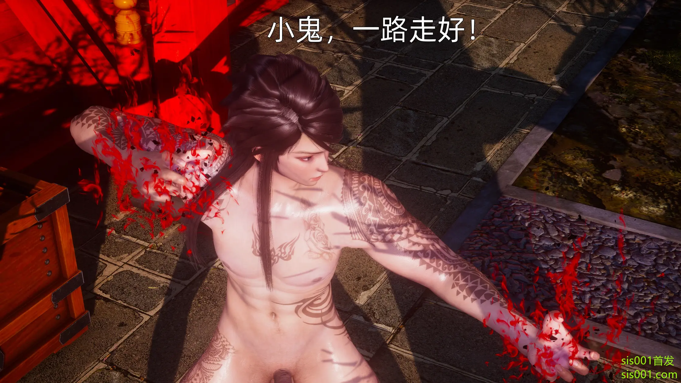 OMG 魔王傳 3 244P