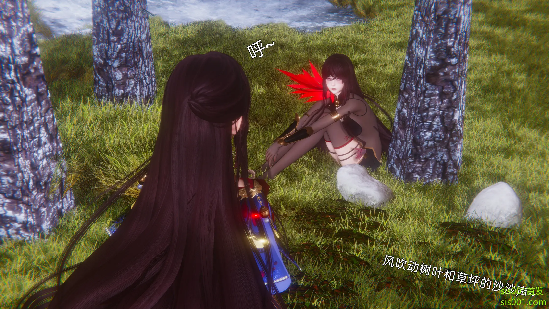 OMG 魔王傳 3 244P
