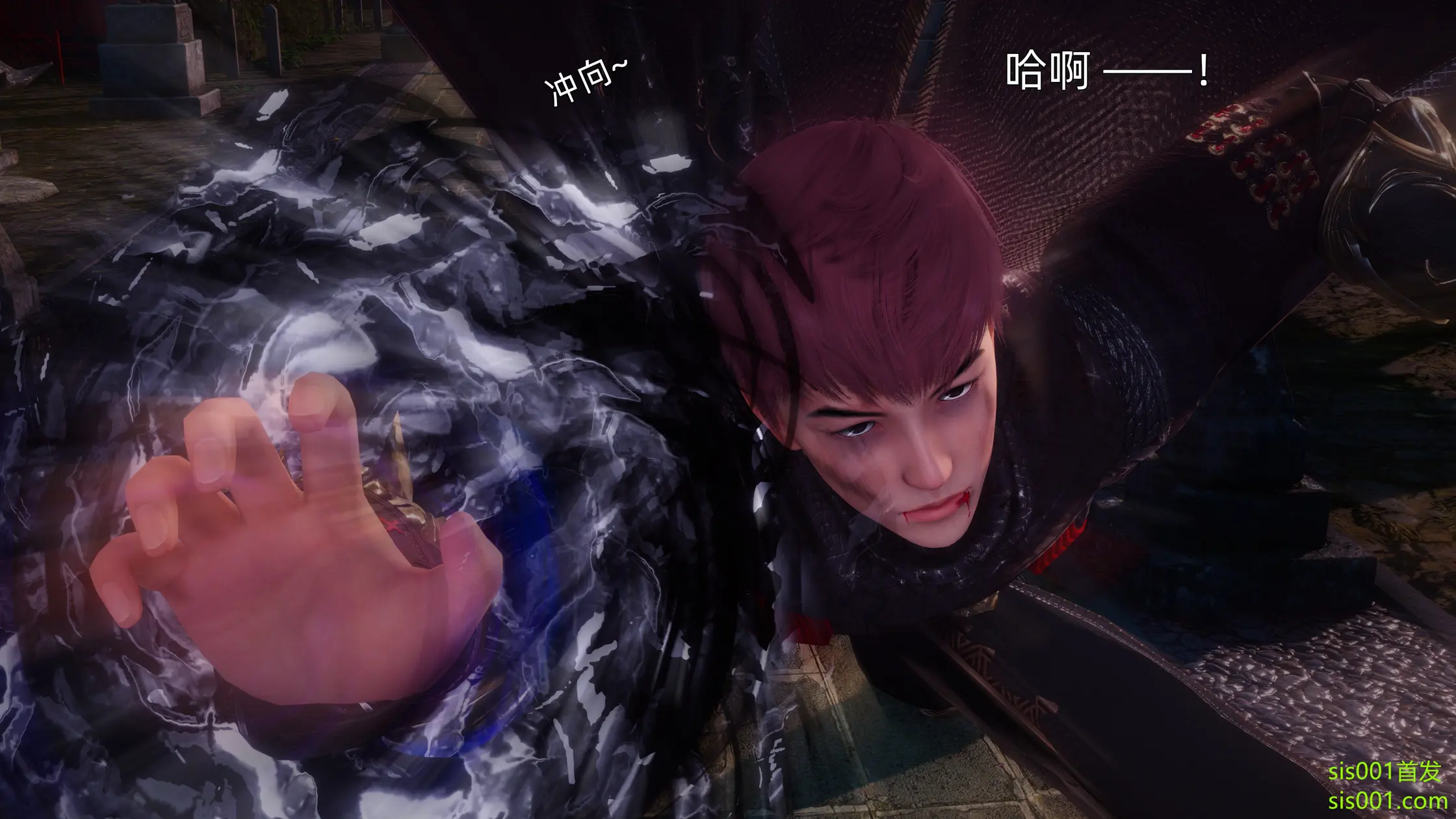 OMG 魔王傳 3 244P