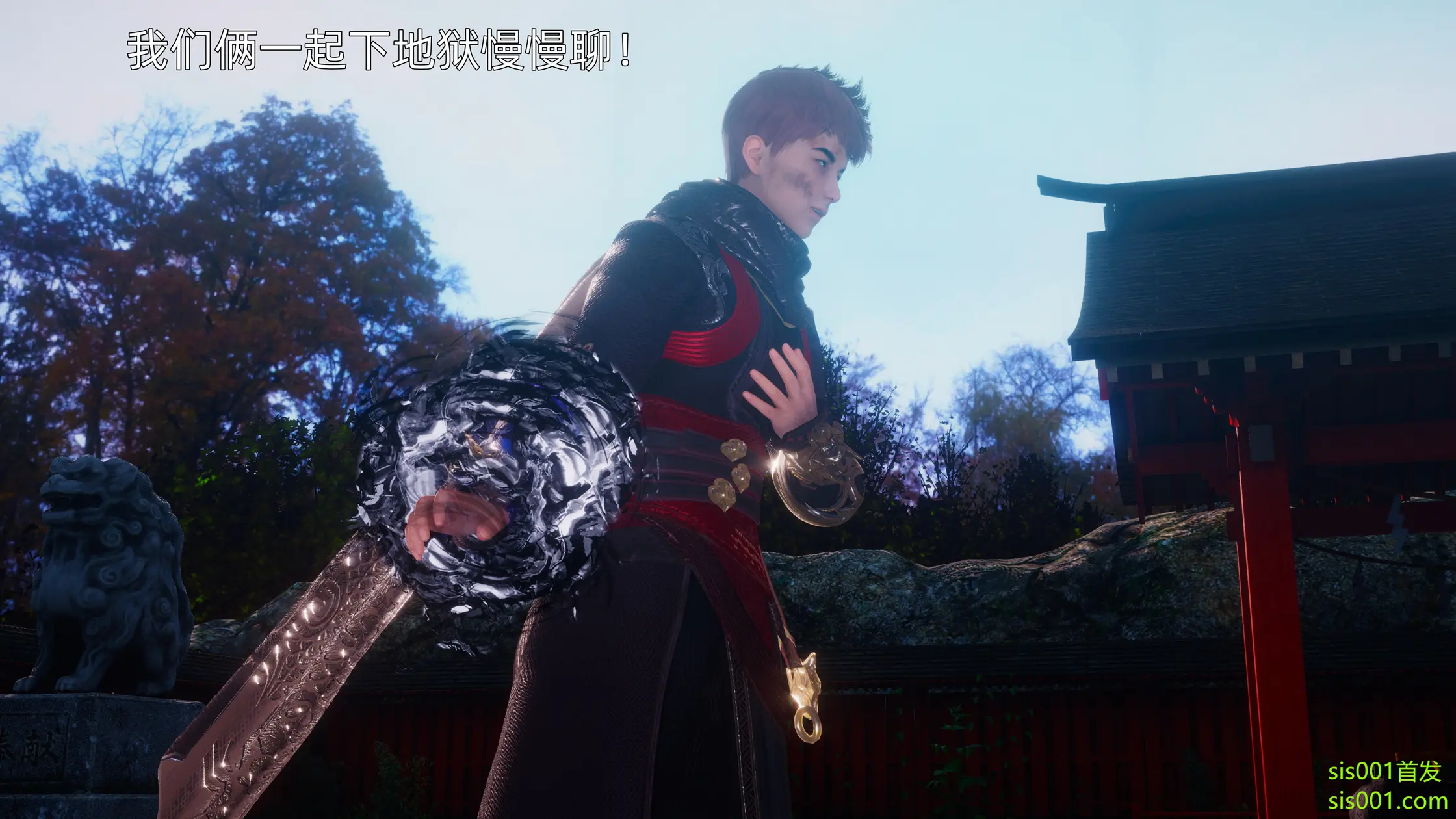 OMG 魔王傳 3 244P