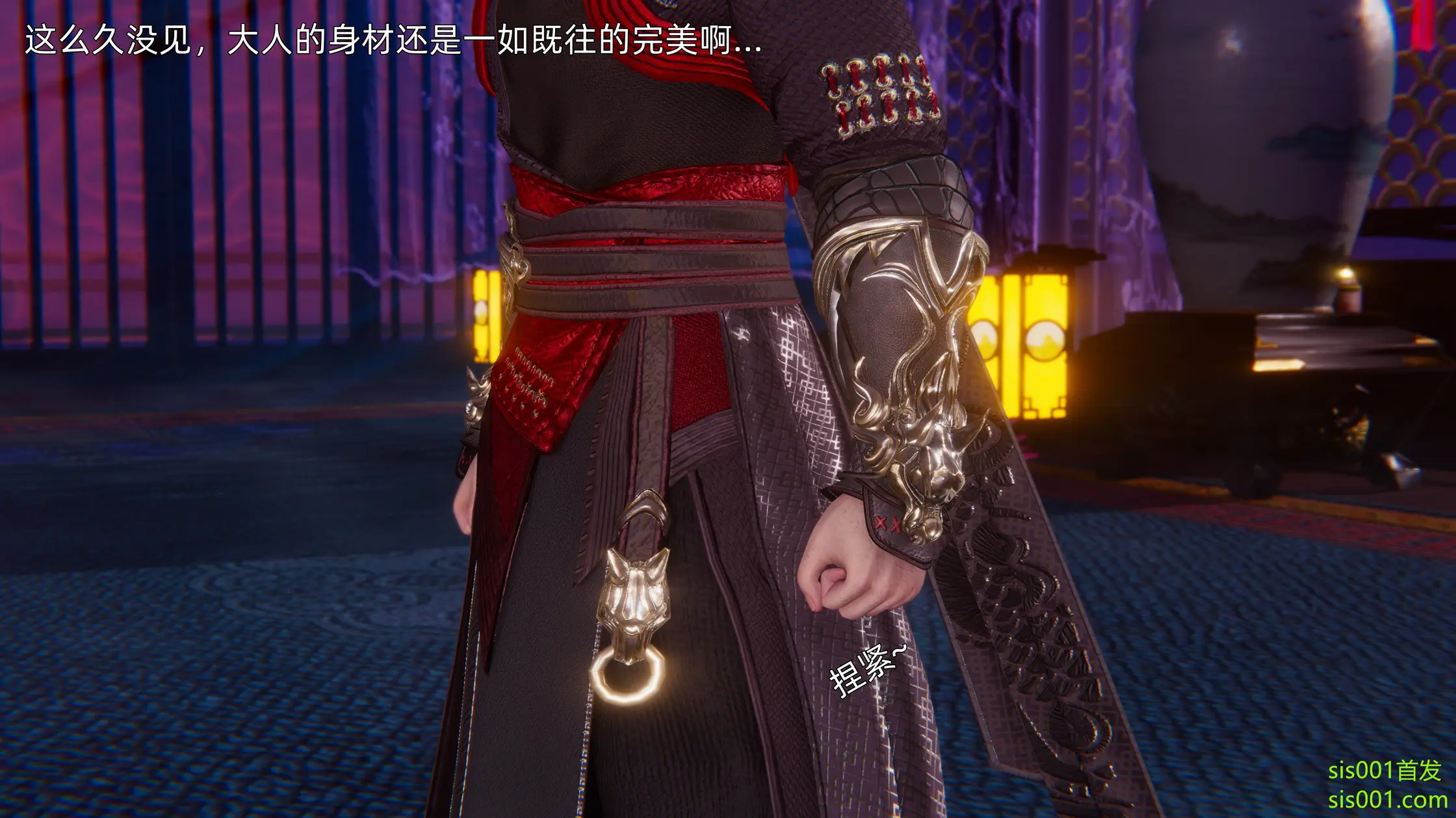 OMG 魔王傳 3 244P
