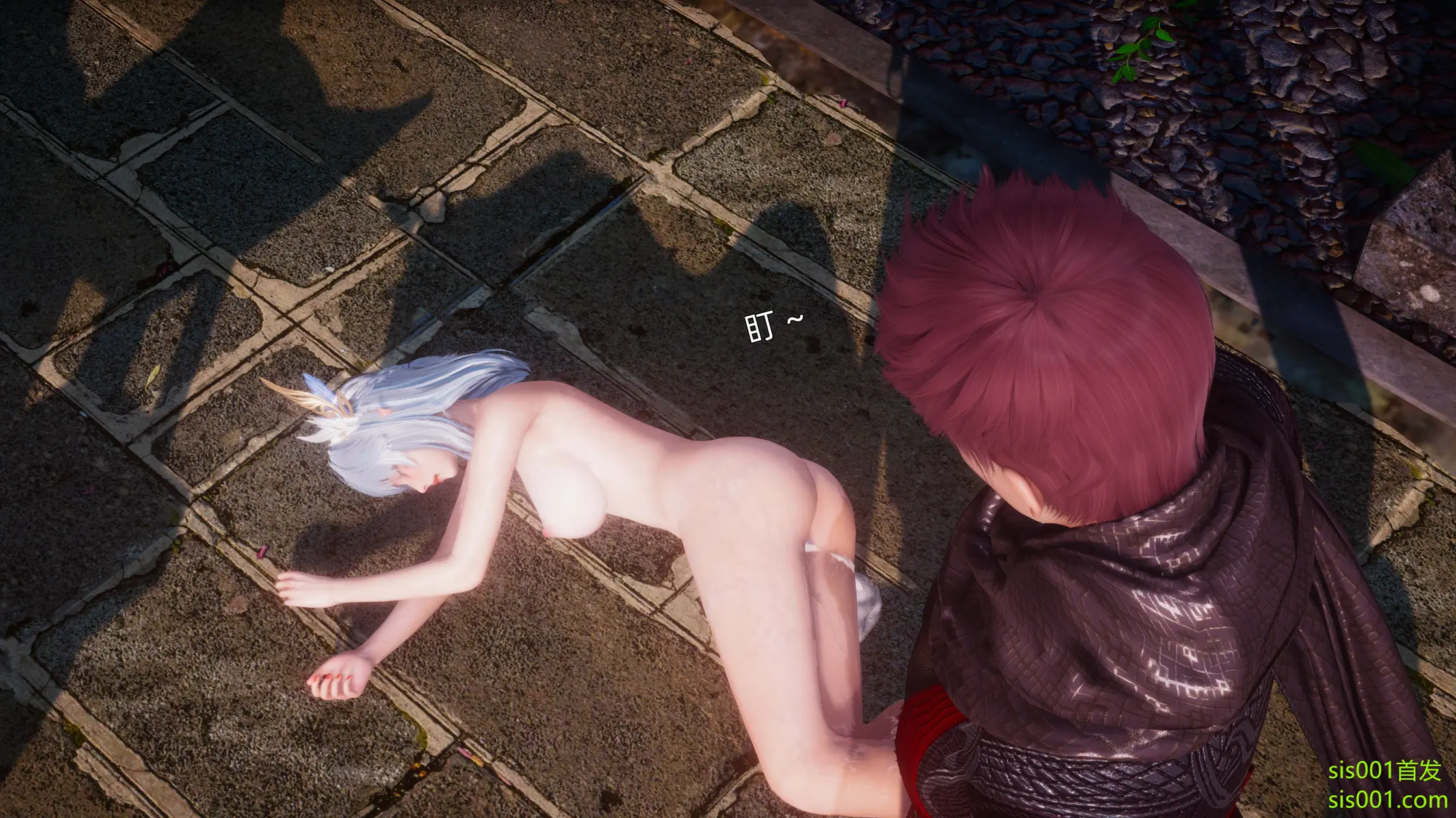 OMG 魔王傳 3 244P