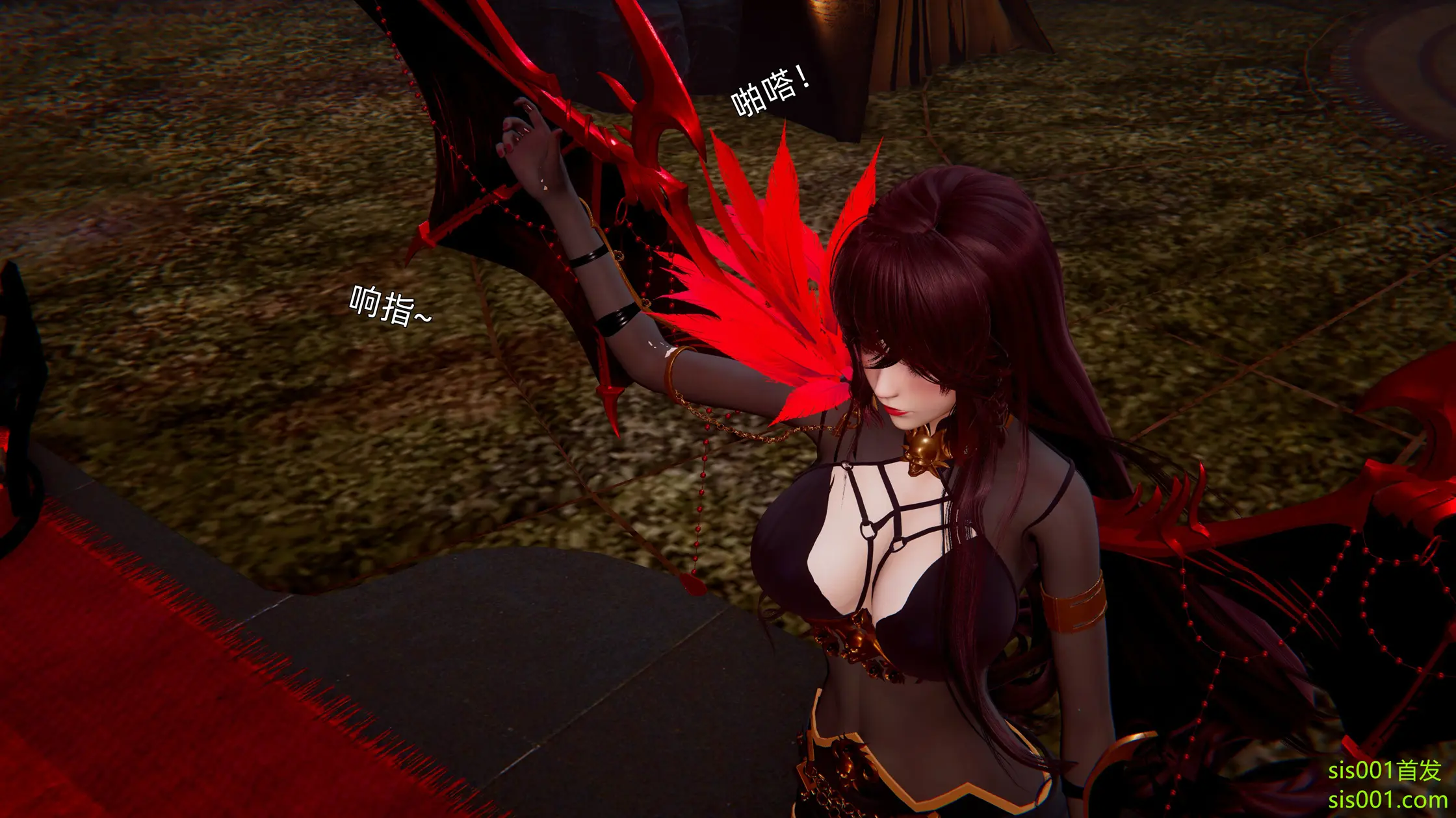 OMG 魔王傳 3 244P