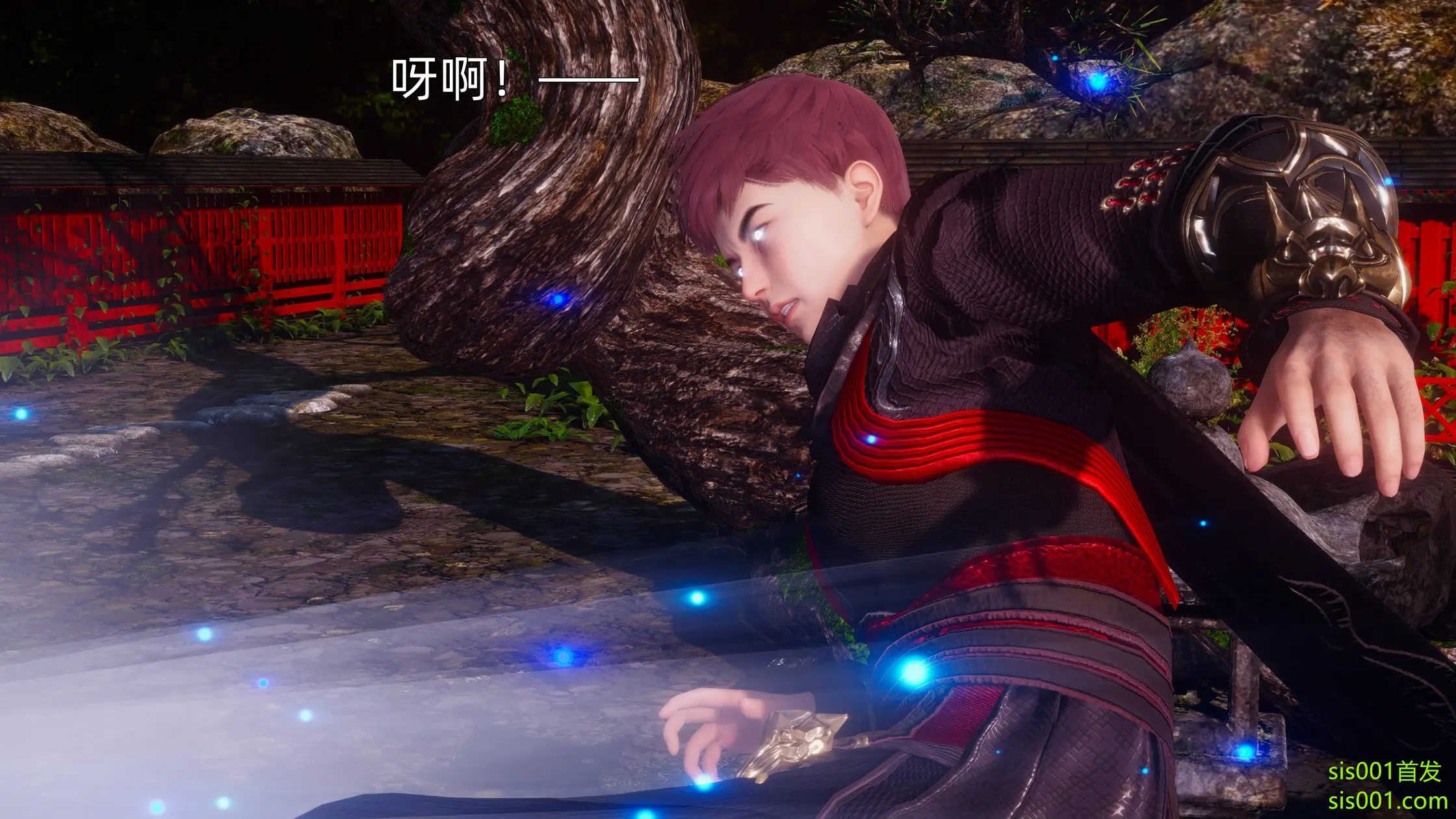 OMG 魔王傳 3 244P