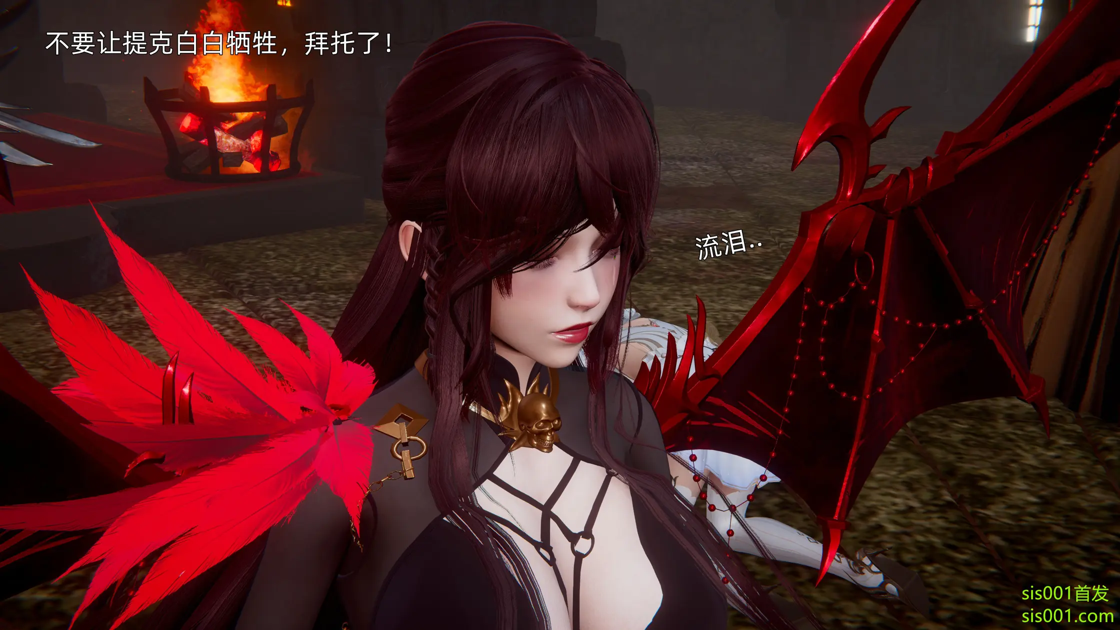OMG 魔王傳 3 244P