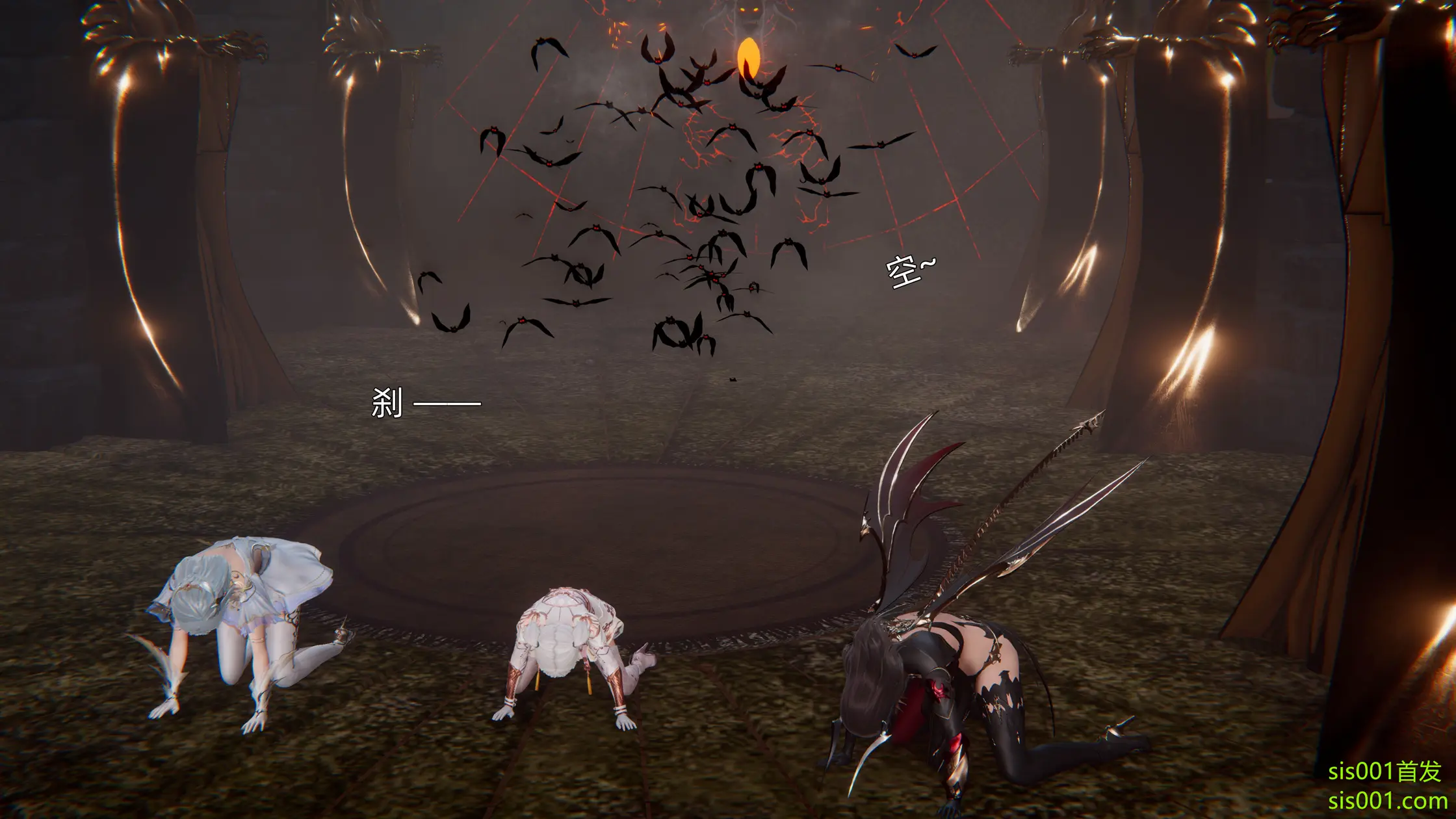 OMG 魔王傳 3 244P
