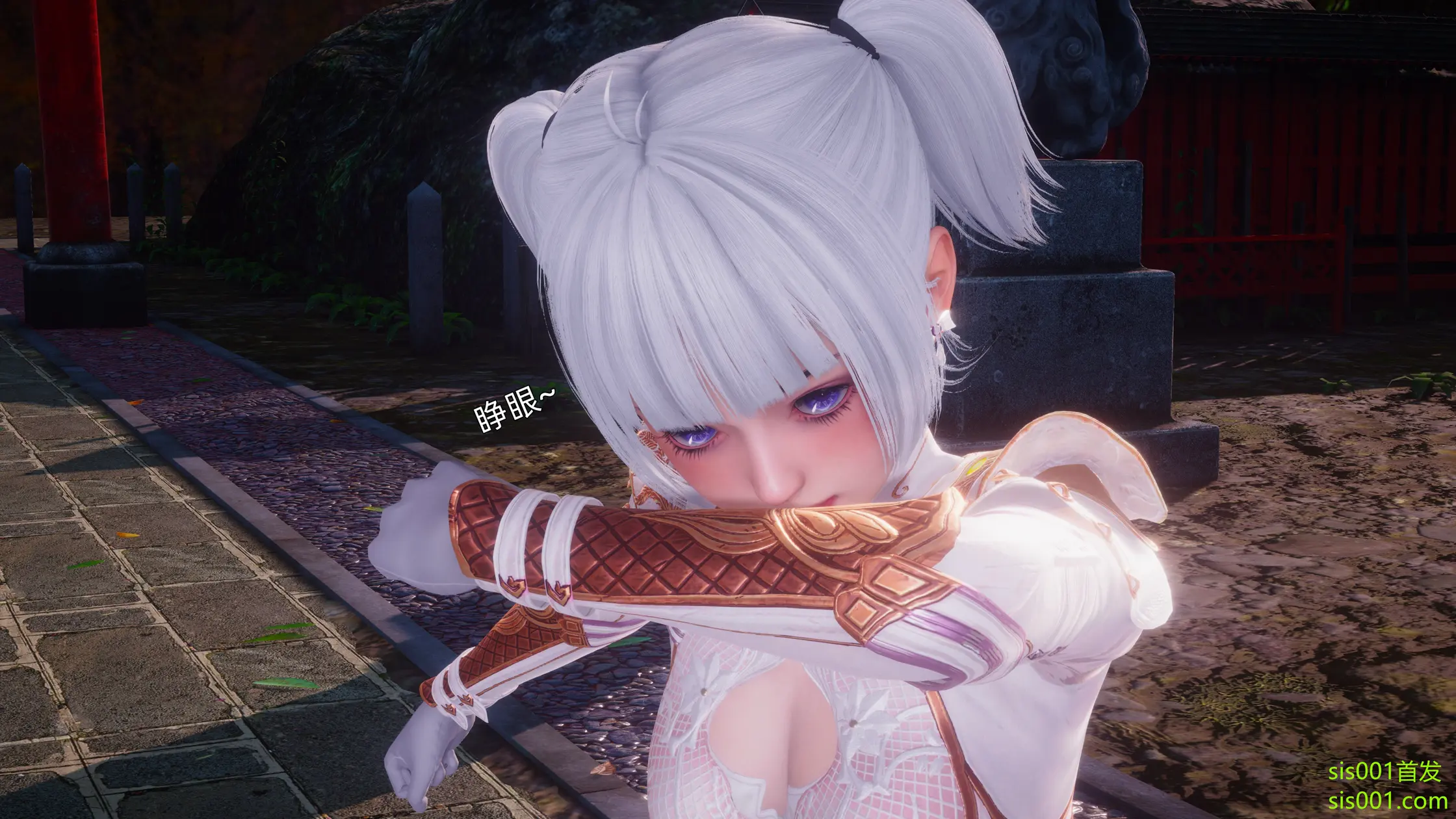 OMG 魔王傳 3 244P