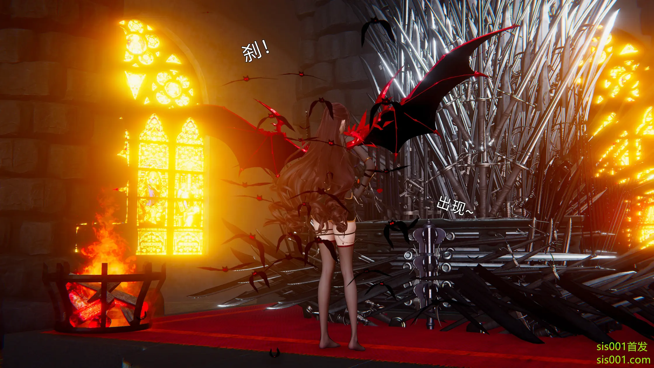 OMG 魔王傳 3 244P