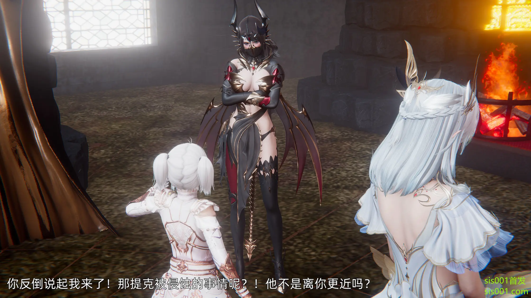 OMG 魔王傳 3 244P