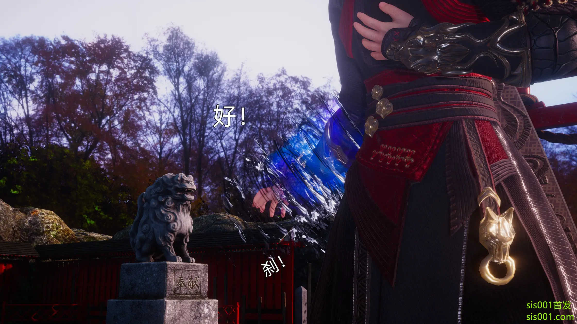 OMG 魔王傳 3 244P