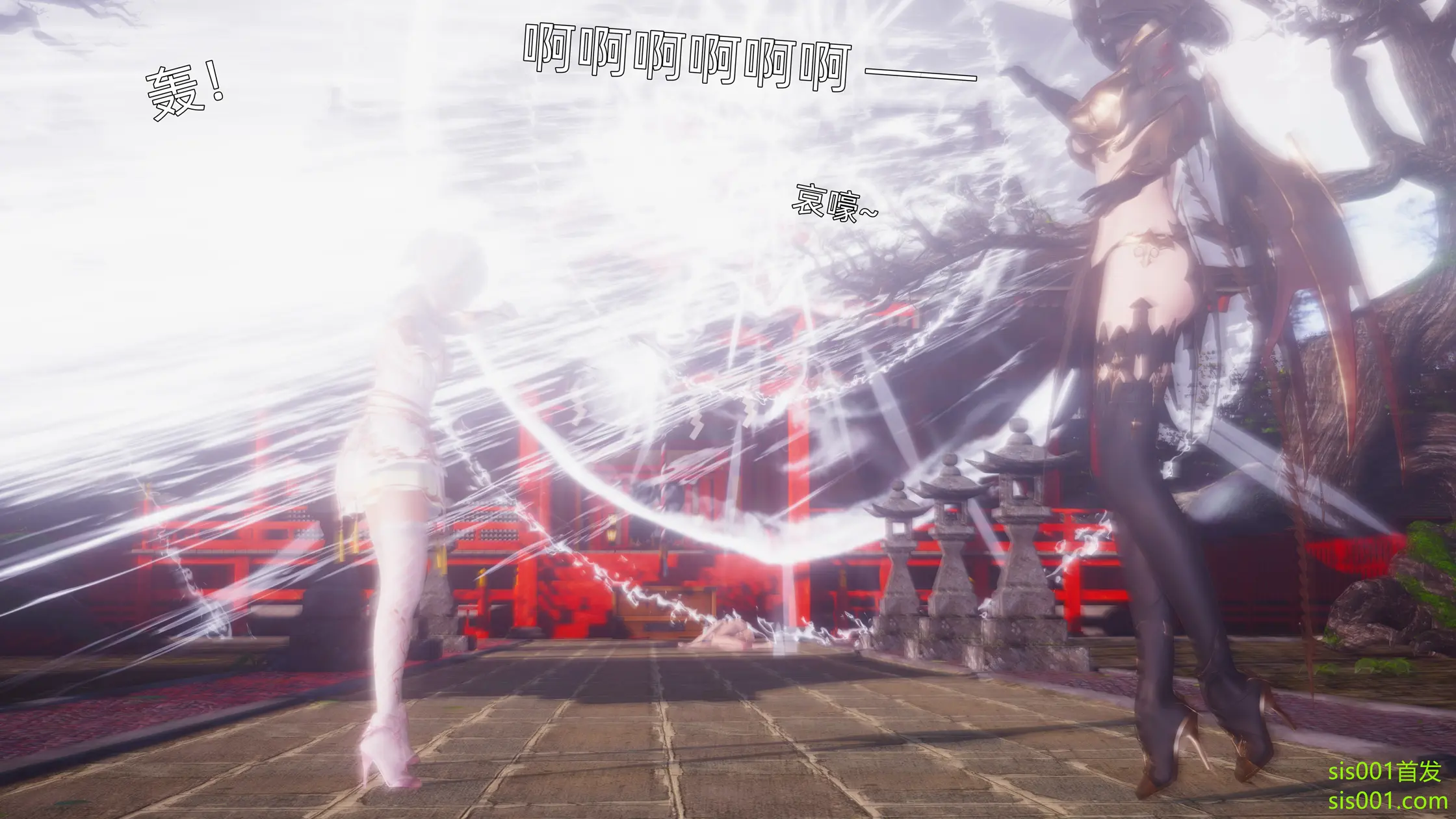 OMG 魔王傳 3 244P