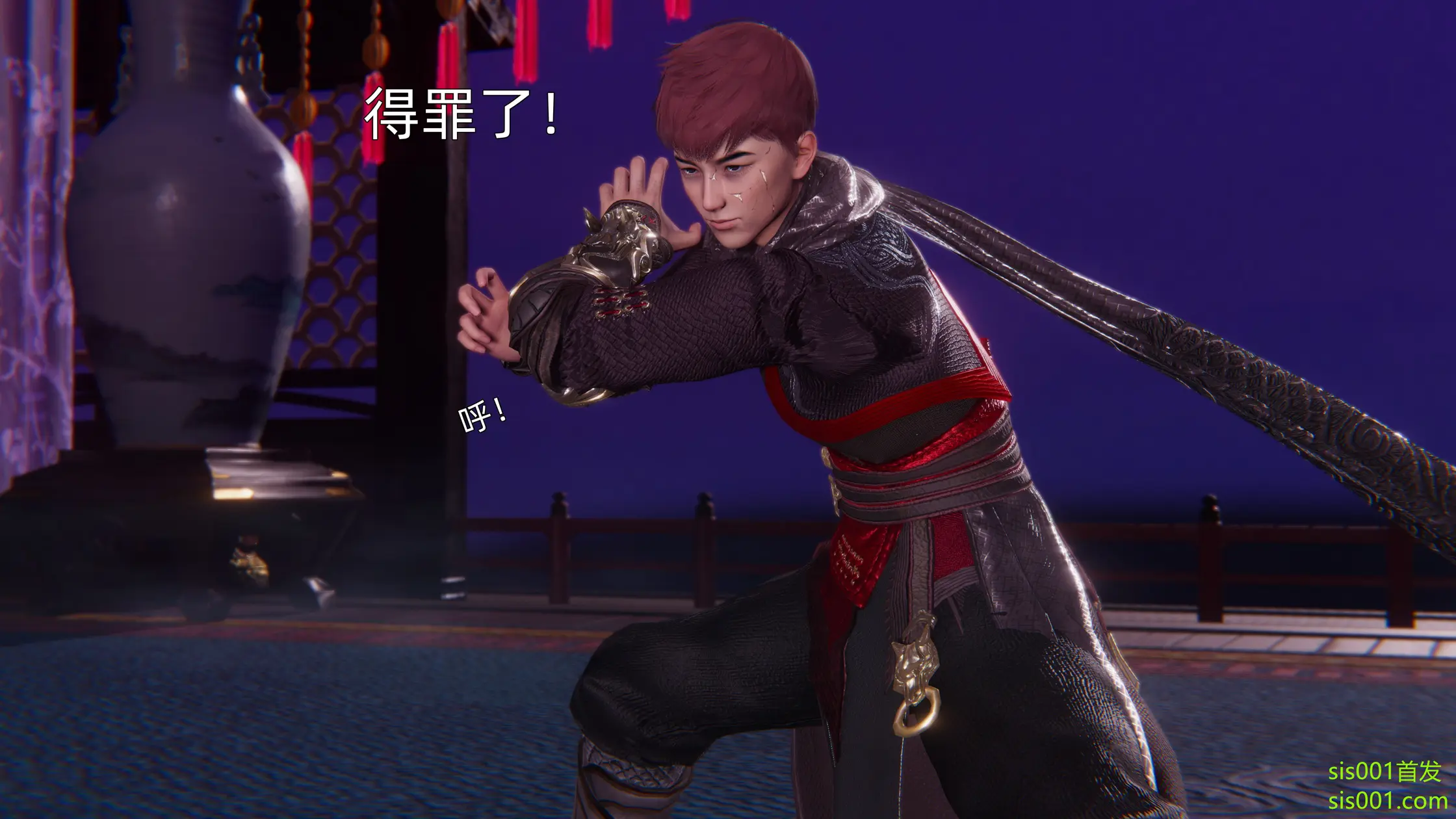 OMG 魔王傳 3 244P