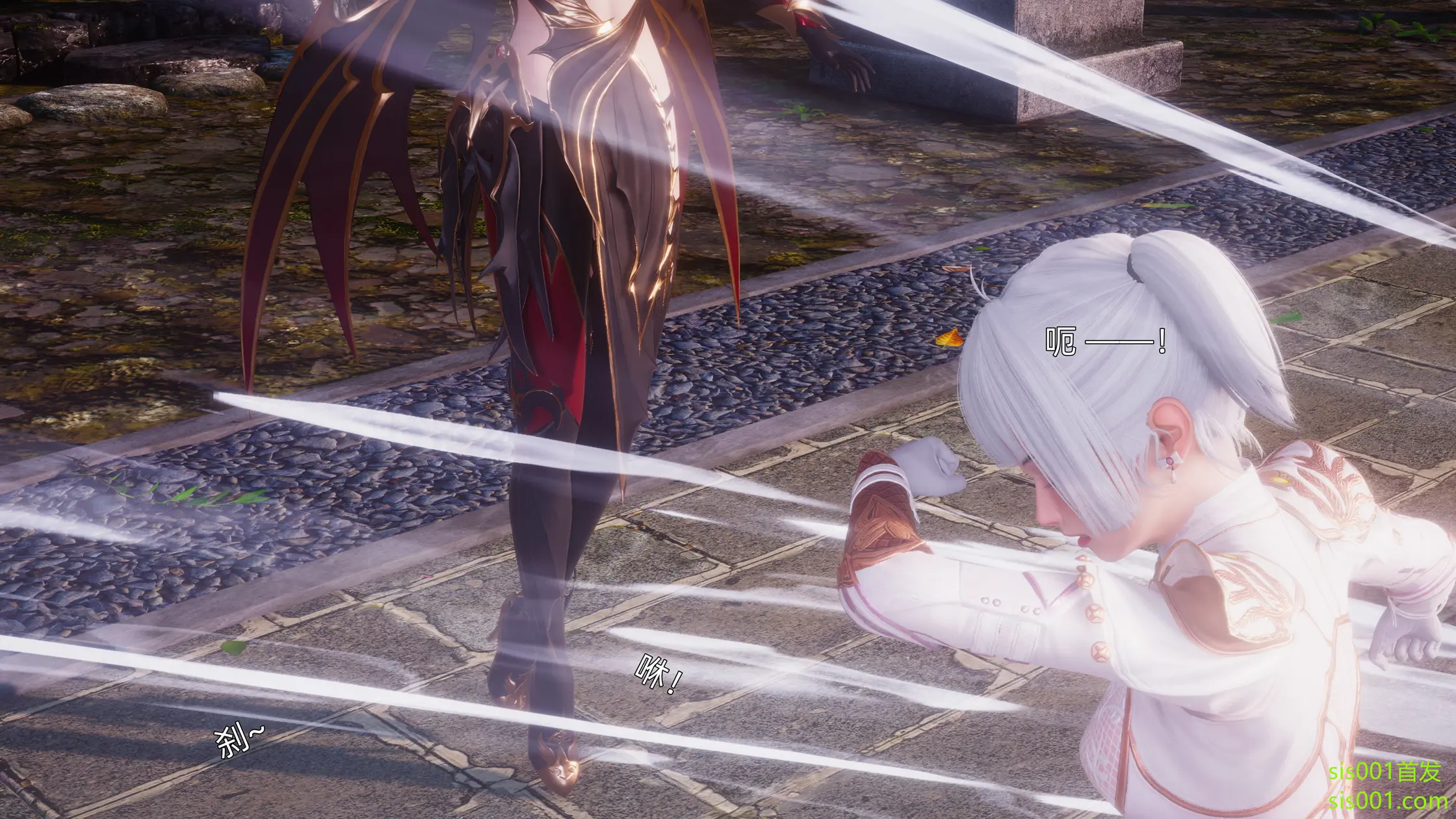 OMG 魔王傳 3 244P