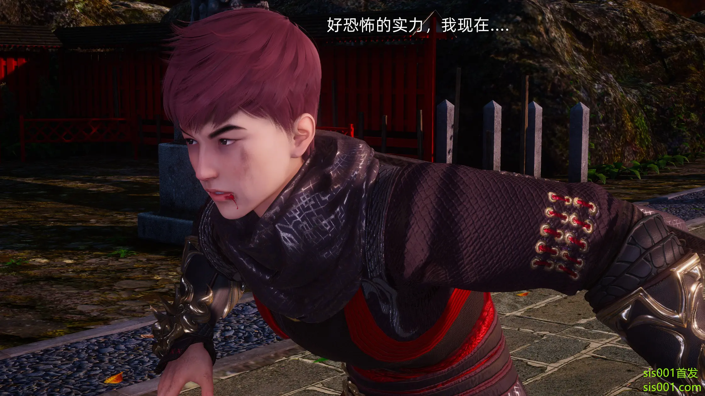 OMG 魔王傳 3 244P