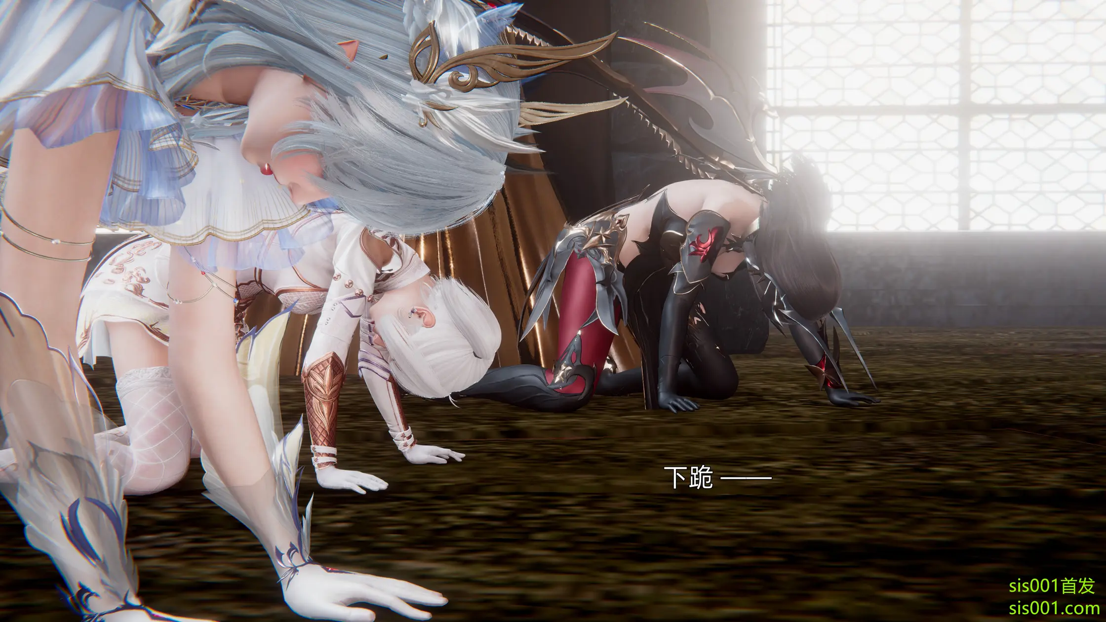 OMG 魔王傳 3 244P