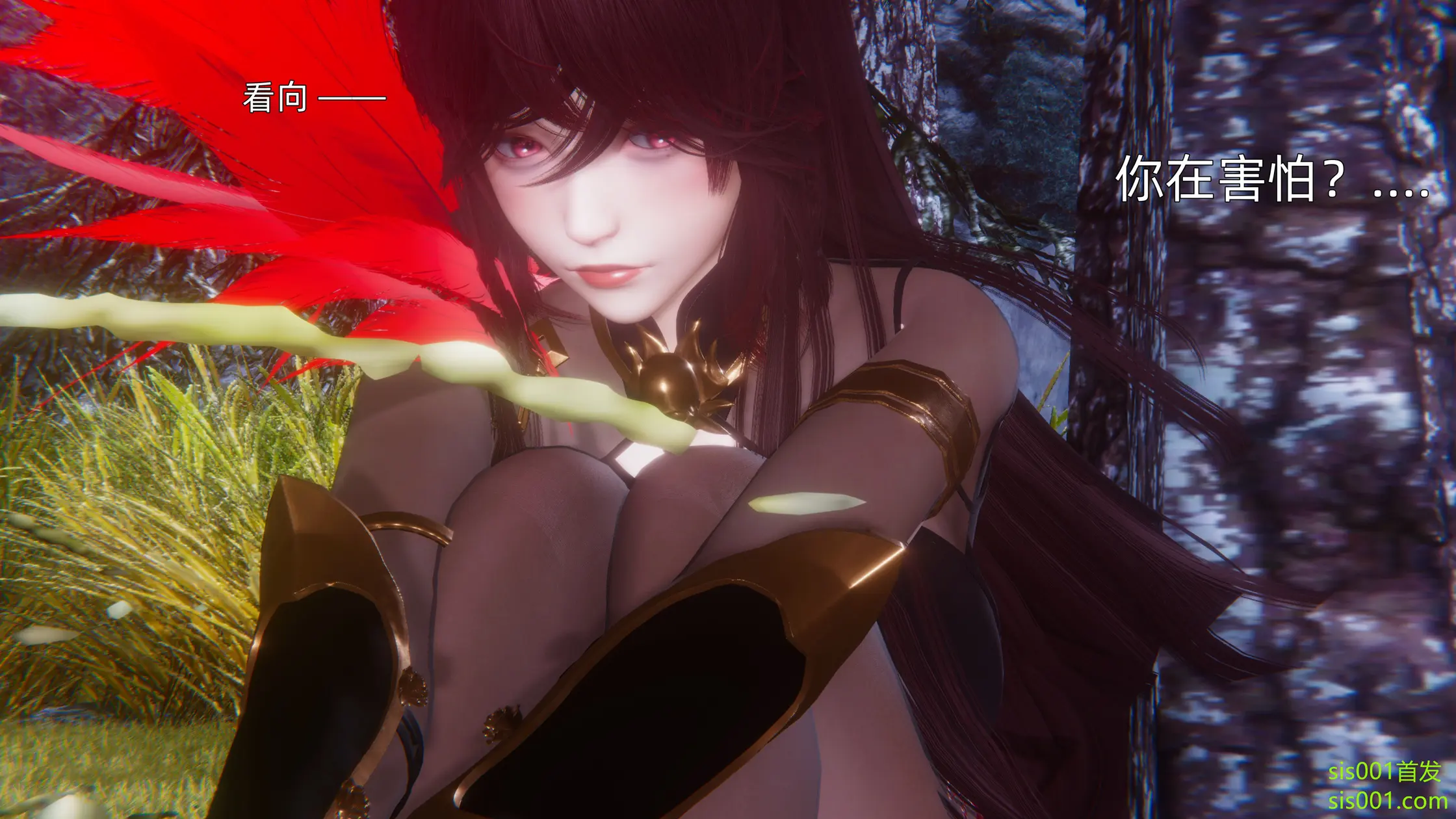 OMG 魔王傳 3 244P