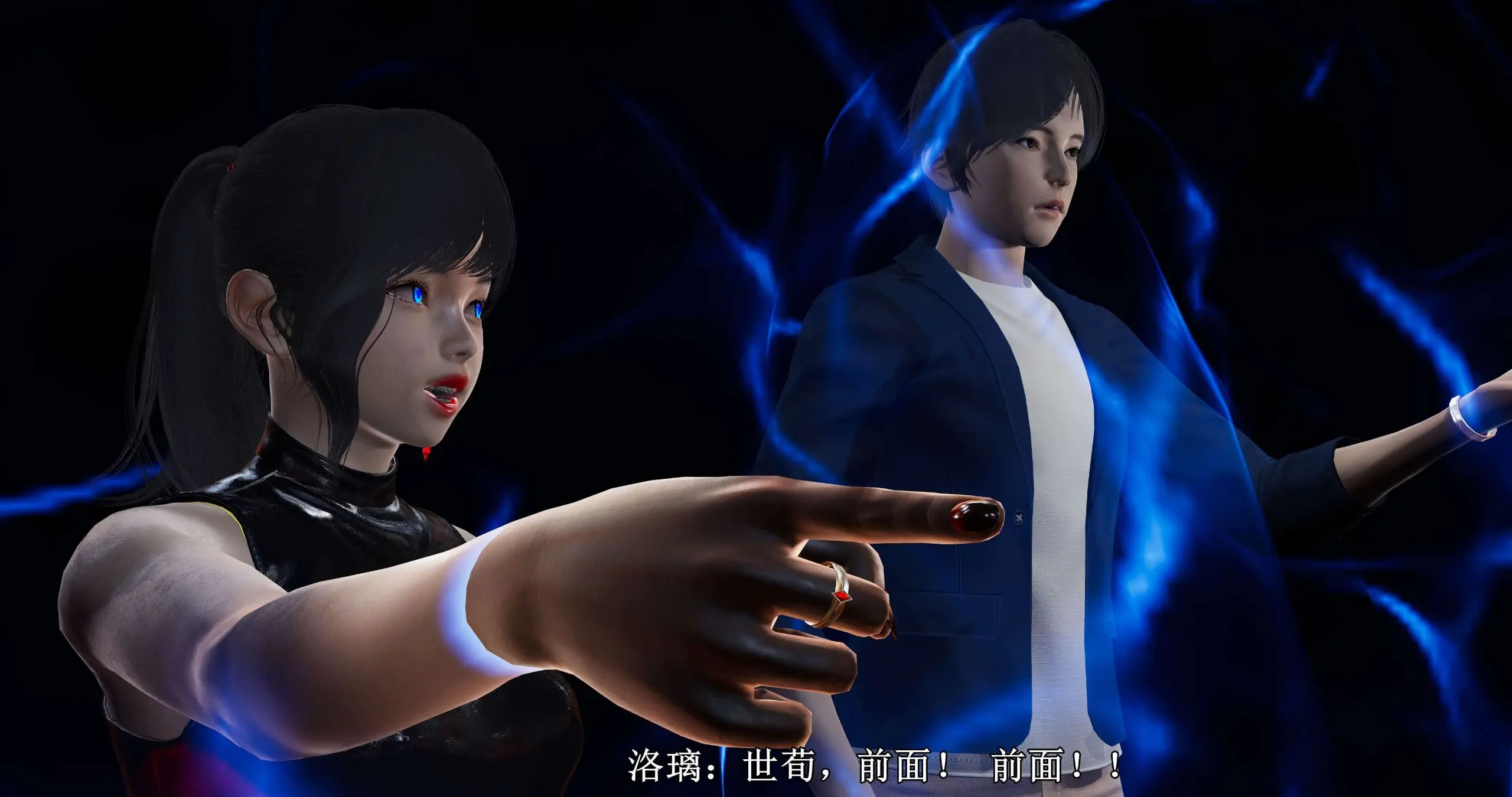 流放之地01 80P
